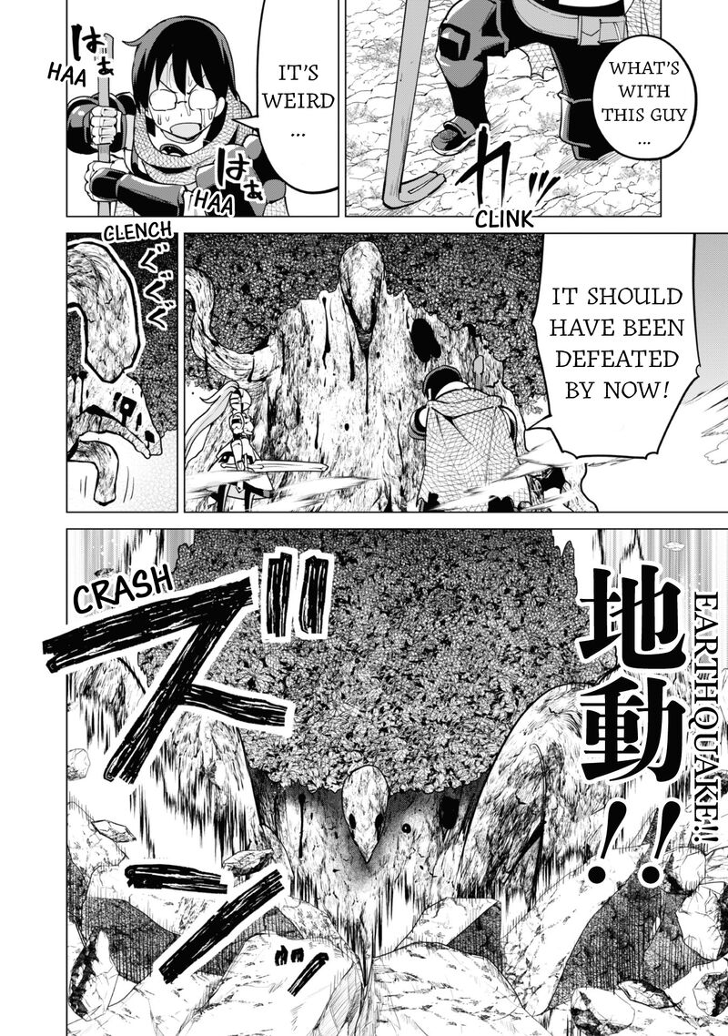 Gacha wo Mawashite Nakama wo Fuyasu: Saikyou no Bishoujo Gundan wo Tsukuriagero Chapter 57 - Page 17