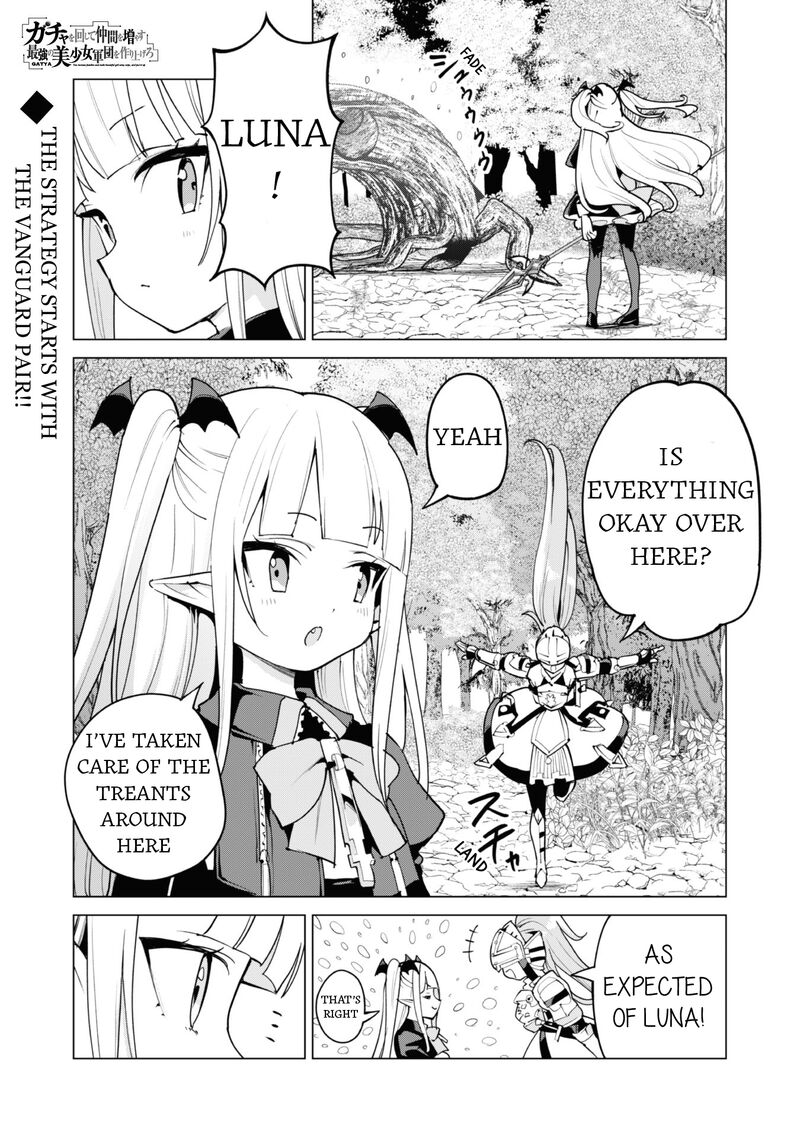 Gacha wo Mawashite Nakama wo Fuyasu: Saikyou no Bishoujo Gundan wo Tsukuriagero Chapter 57 - Page 2