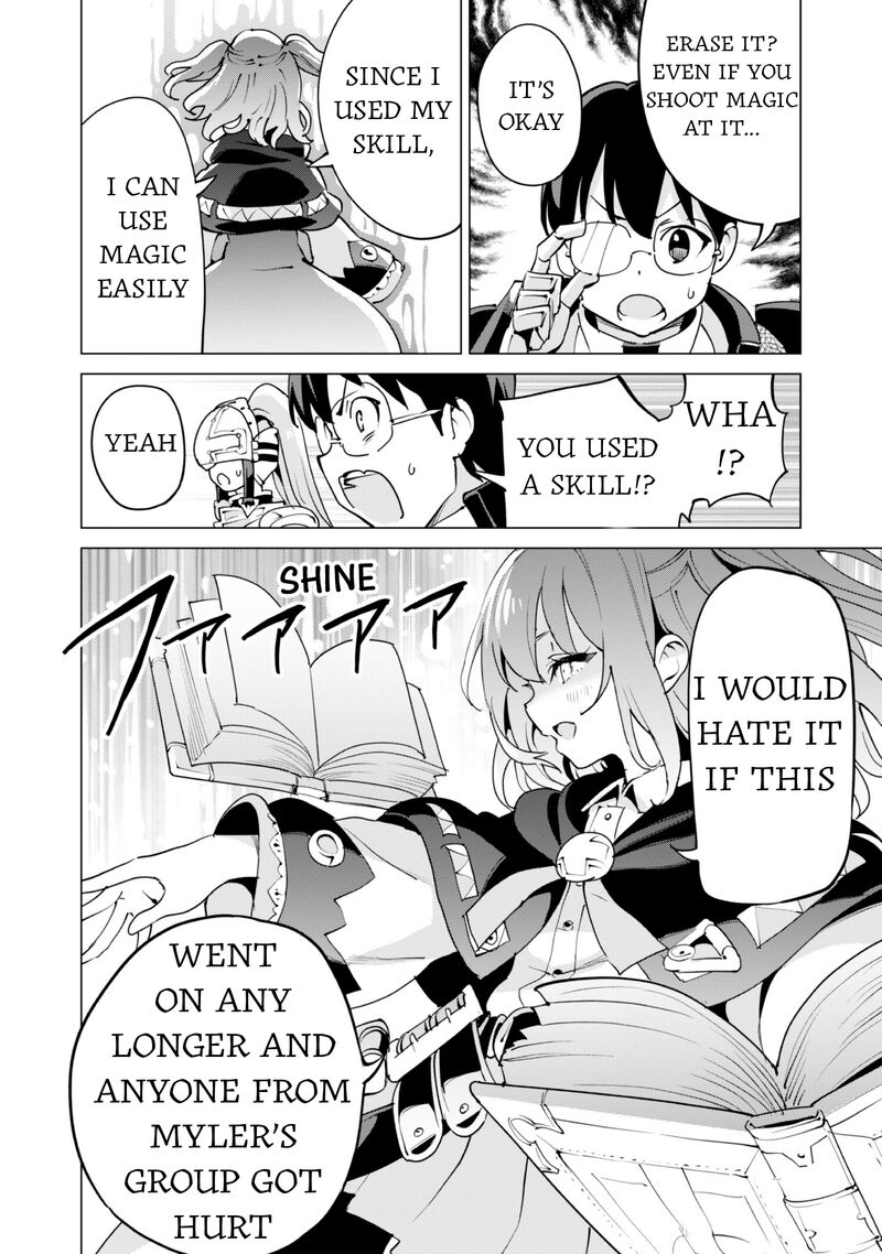 Gacha wo Mawashite Nakama wo Fuyasu: Saikyou no Bishoujo Gundan wo Tsukuriagero Chapter 57 - Page 21