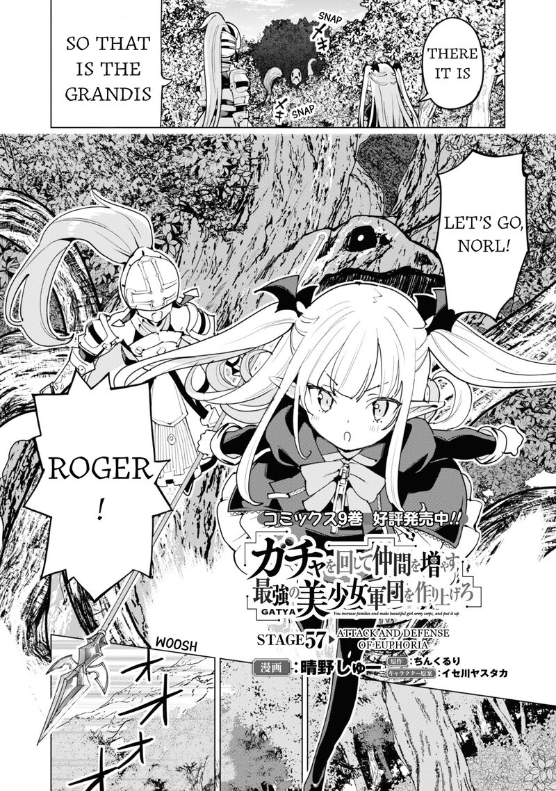 Gacha wo Mawashite Nakama wo Fuyasu: Saikyou no Bishoujo Gundan wo Tsukuriagero Chapter 57 - Page 3