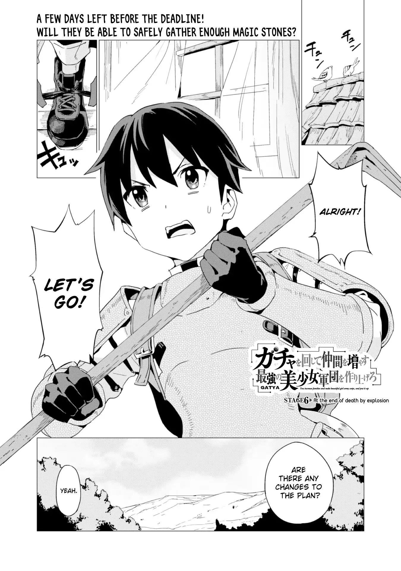 Gacha wo Mawashite Nakama wo Fuyasu: Saikyou no Bishoujo Gundan wo Tsukuriagero Chapter 6 - Page 1