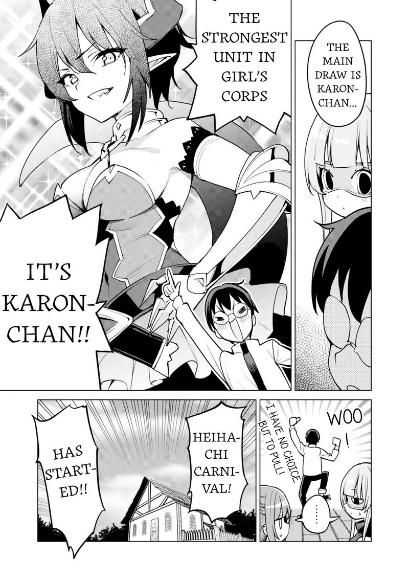 Gacha wo Mawashite Nakama wo Fuyasu: Saikyou no Bishoujo Gundan wo Tsukuriagero Chapter 60 - Page 18