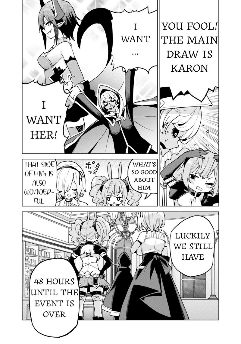 Gacha wo Mawashite Nakama wo Fuyasu: Saikyou no Bishoujo Gundan wo Tsukuriagero Chapter 60 - Page 23