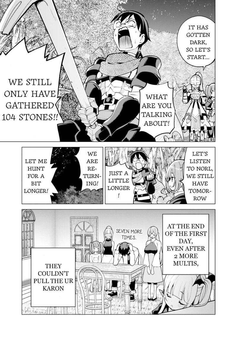 Gacha wo Mawashite Nakama wo Fuyasu: Saikyou no Bishoujo Gundan wo Tsukuriagero Chapter 61 - Page 13