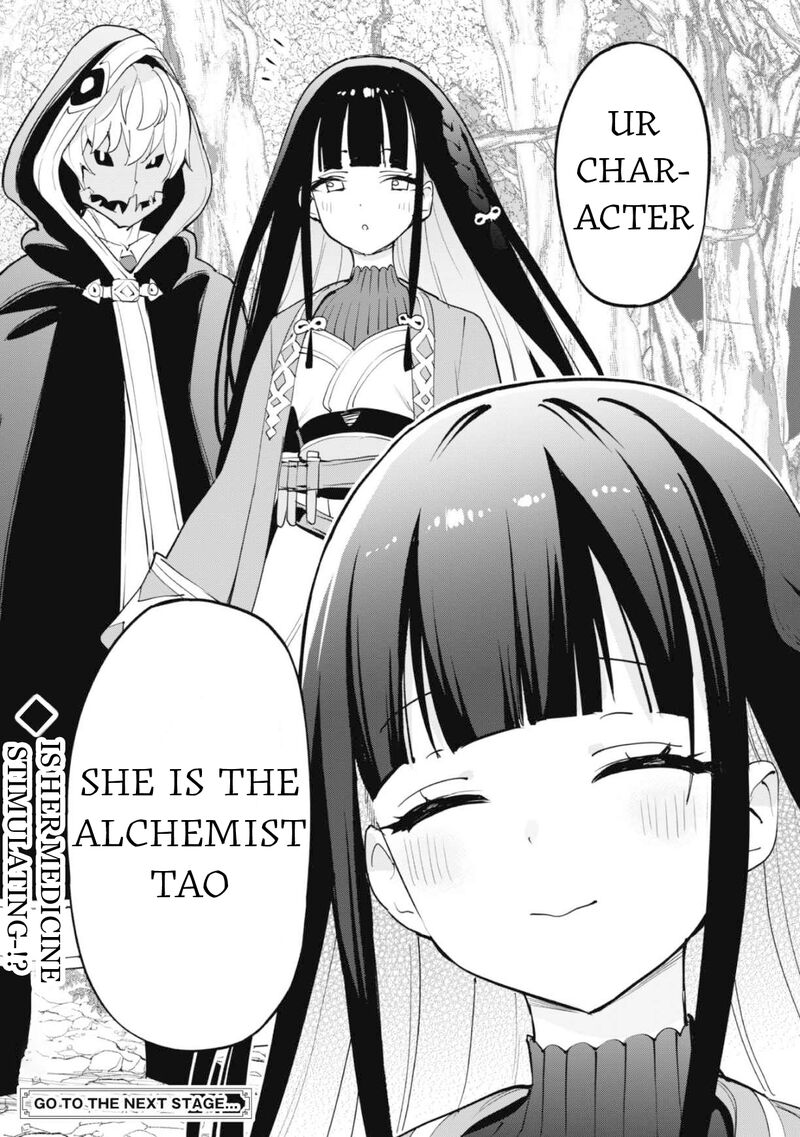 Gacha wo Mawashite Nakama wo Fuyasu: Saikyou no Bishoujo Gundan wo Tsukuriagero Chapter 61 - Page 24