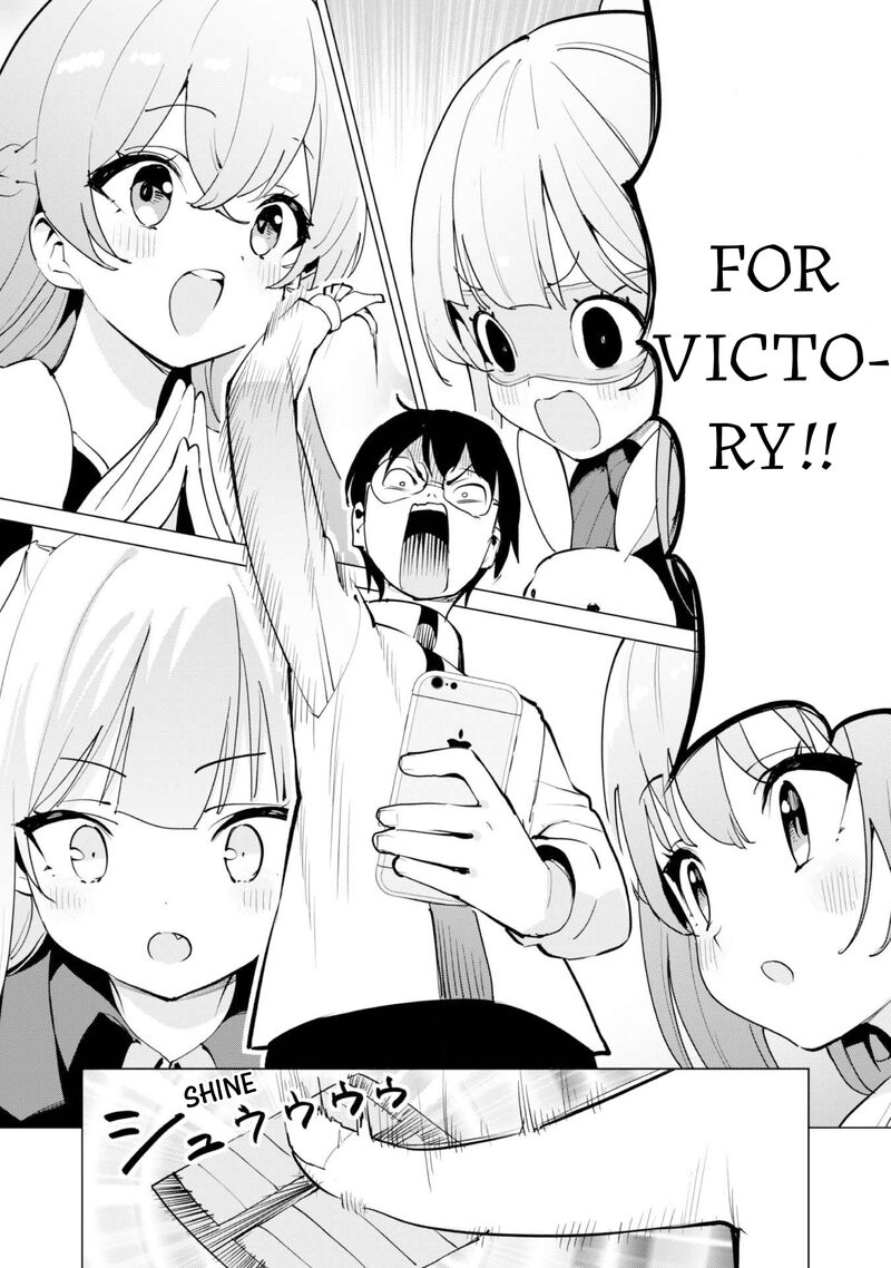 Gacha wo Mawashite Nakama wo Fuyasu: Saikyou no Bishoujo Gundan wo Tsukuriagero Chapter 61 - Page 4