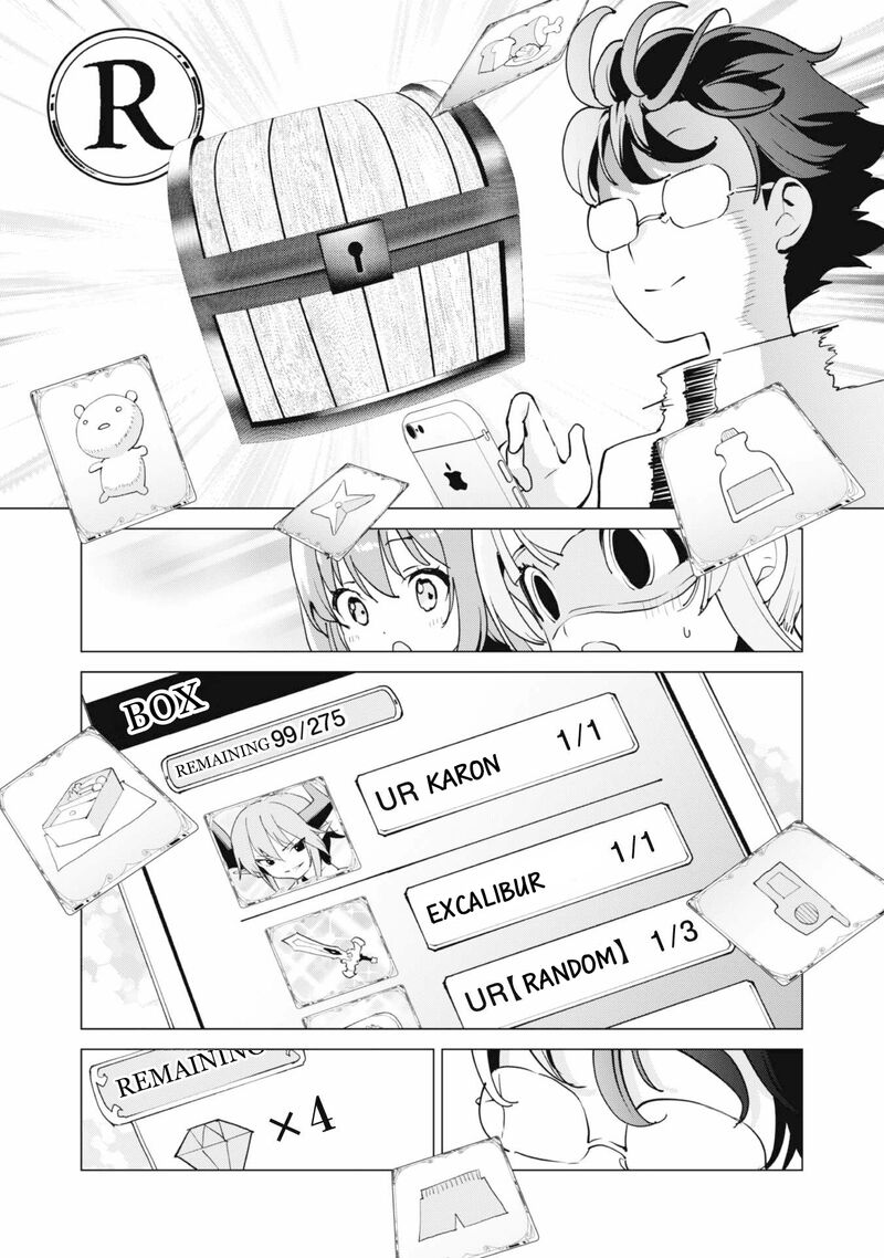 Gacha wo Mawashite Nakama wo Fuyasu: Saikyou no Bishoujo Gundan wo Tsukuriagero Chapter 61 - Page 5