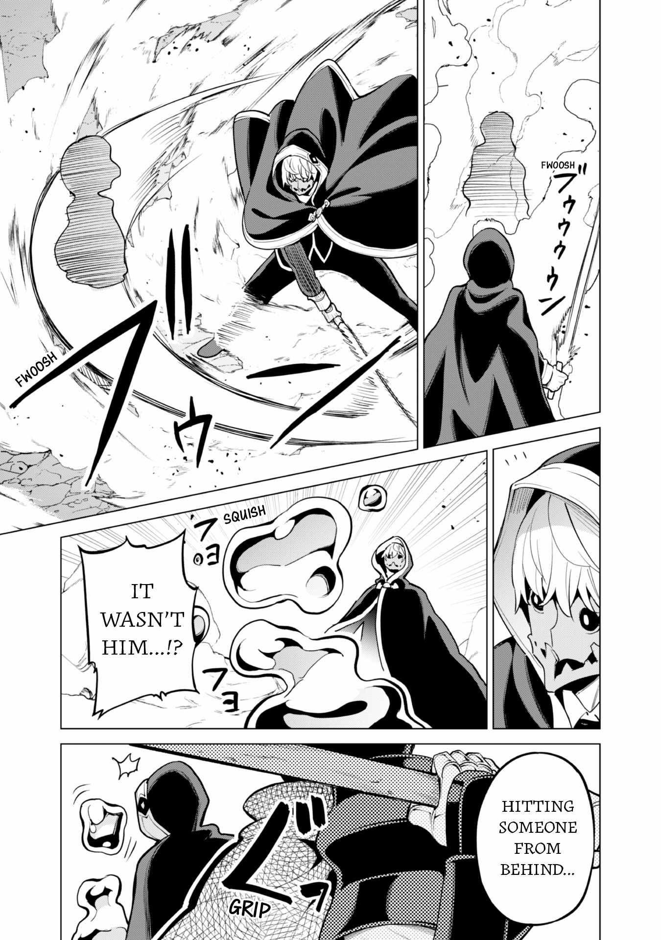 Gacha wo Mawashite Nakama wo Fuyasu: Saikyou no Bishoujo Gundan wo Tsukuriagero Chapter 62 - Page 12