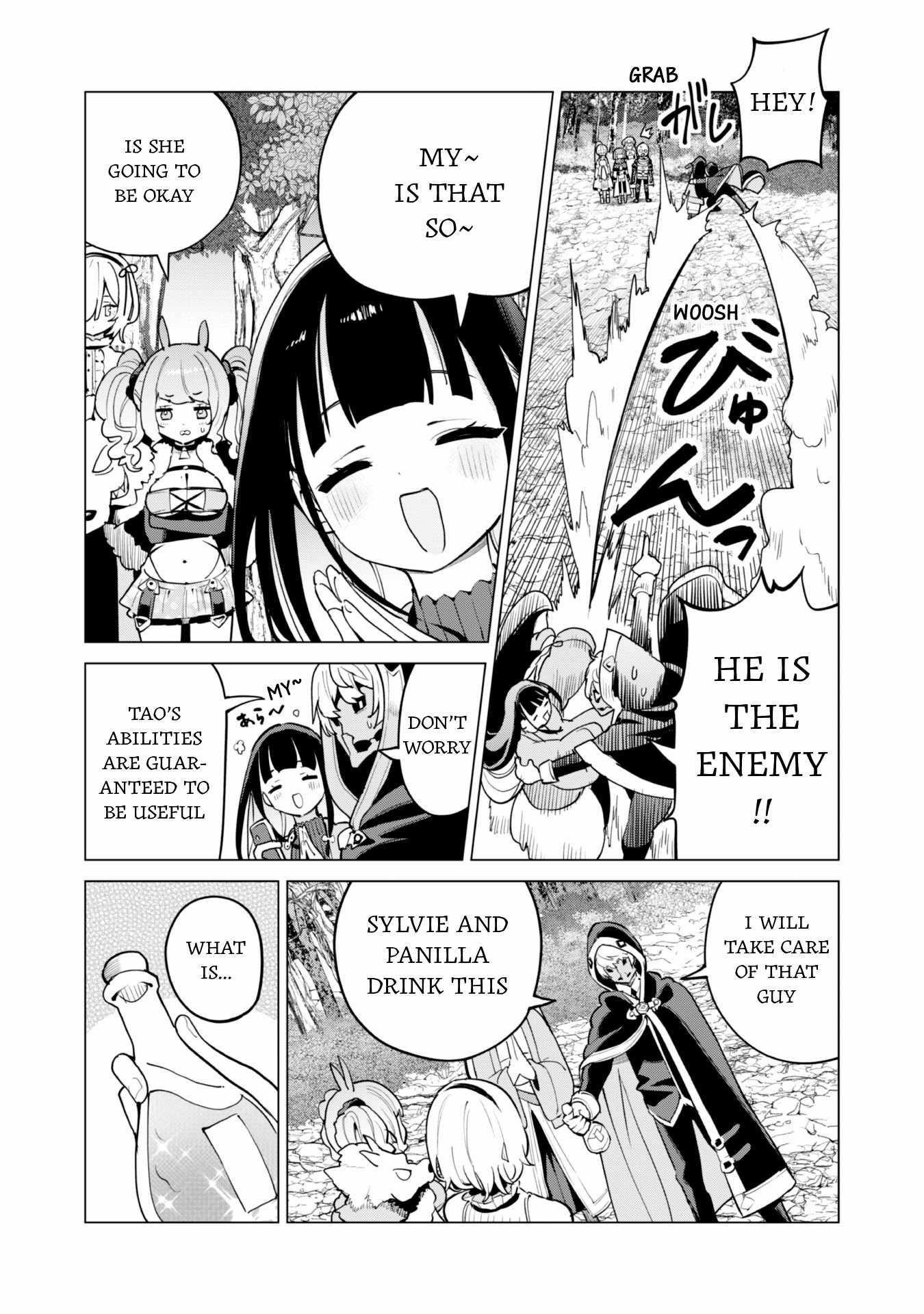 Gacha wo Mawashite Nakama wo Fuyasu: Saikyou no Bishoujo Gundan wo Tsukuriagero Chapter 62 - Page 3