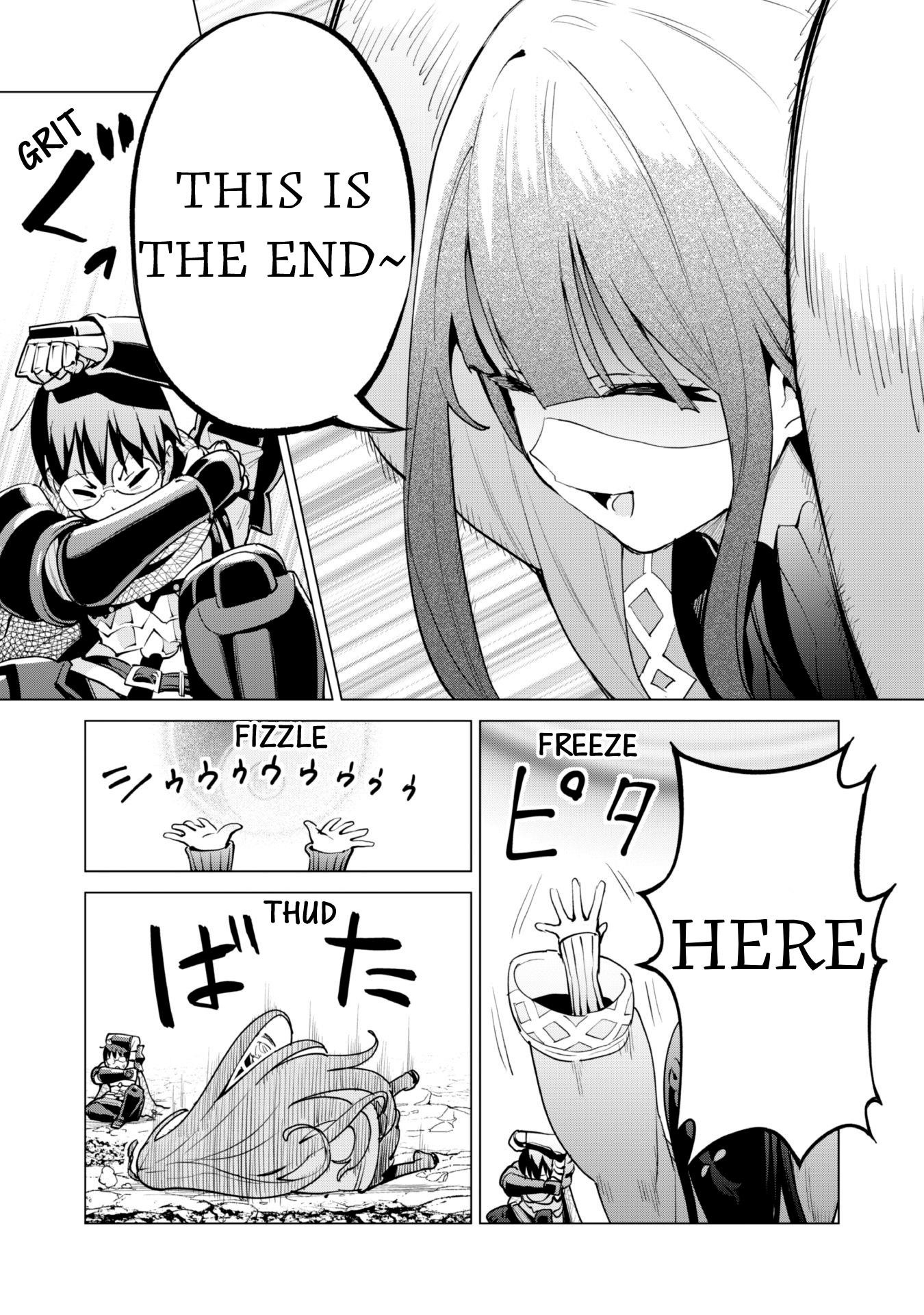 Gacha wo Mawashite Nakama wo Fuyasu: Saikyou no Bishoujo Gundan wo Tsukuriagero Chapter 63 - Page 13