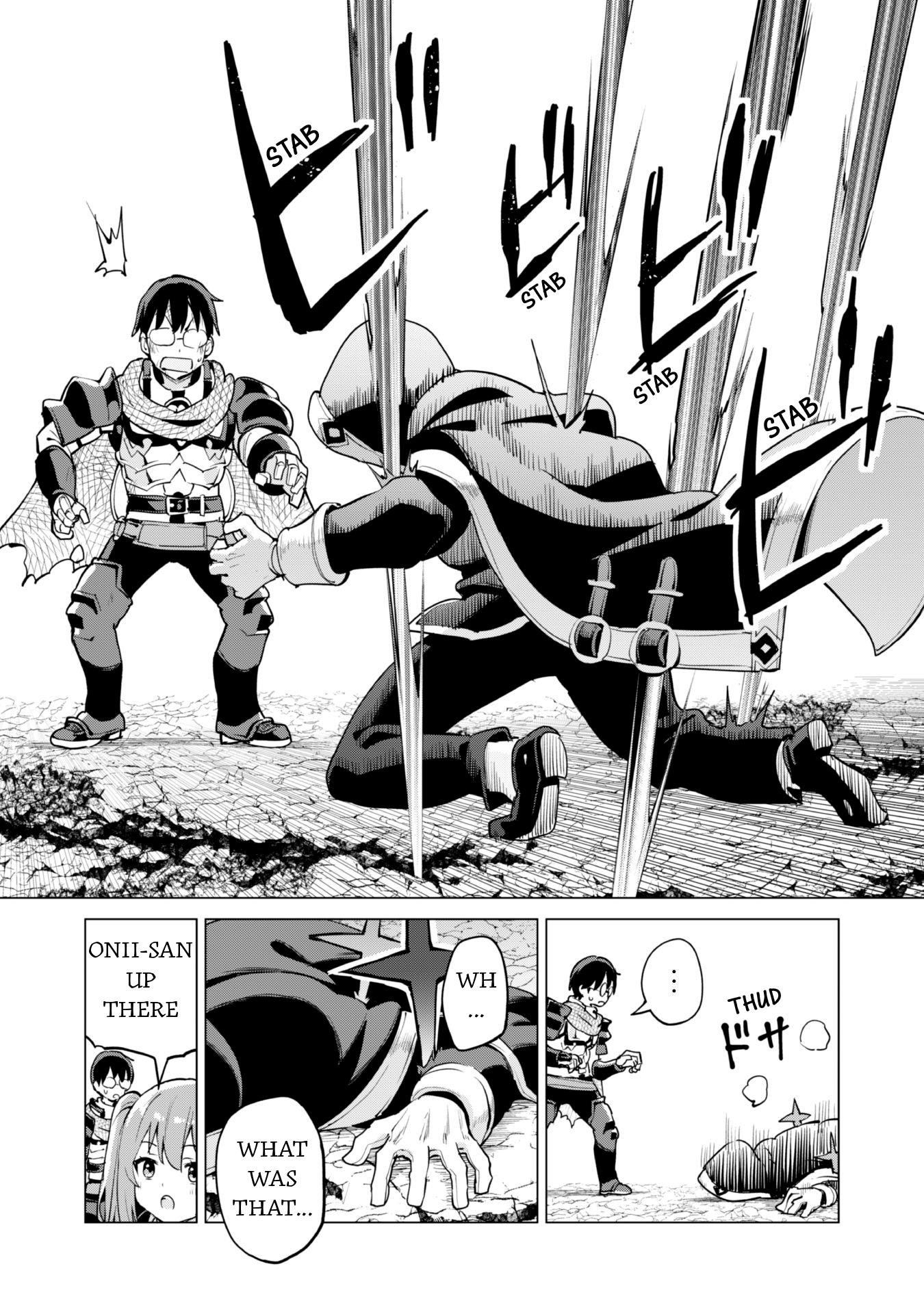 Gacha wo Mawashite Nakama wo Fuyasu: Saikyou no Bishoujo Gundan wo Tsukuriagero Chapter 63 - Page 17