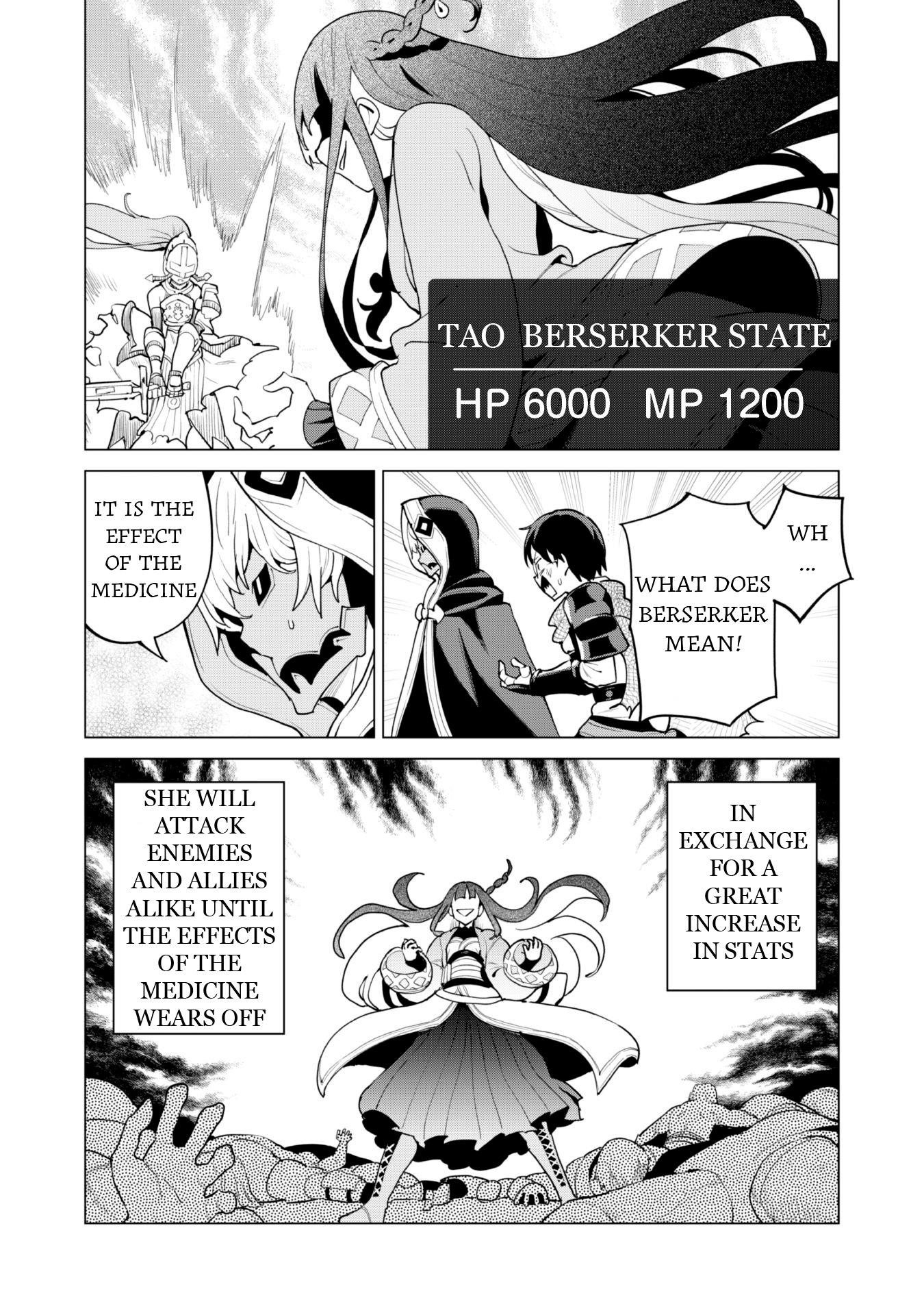 Gacha wo Mawashite Nakama wo Fuyasu: Saikyou no Bishoujo Gundan wo Tsukuriagero Chapter 63 - Page 9