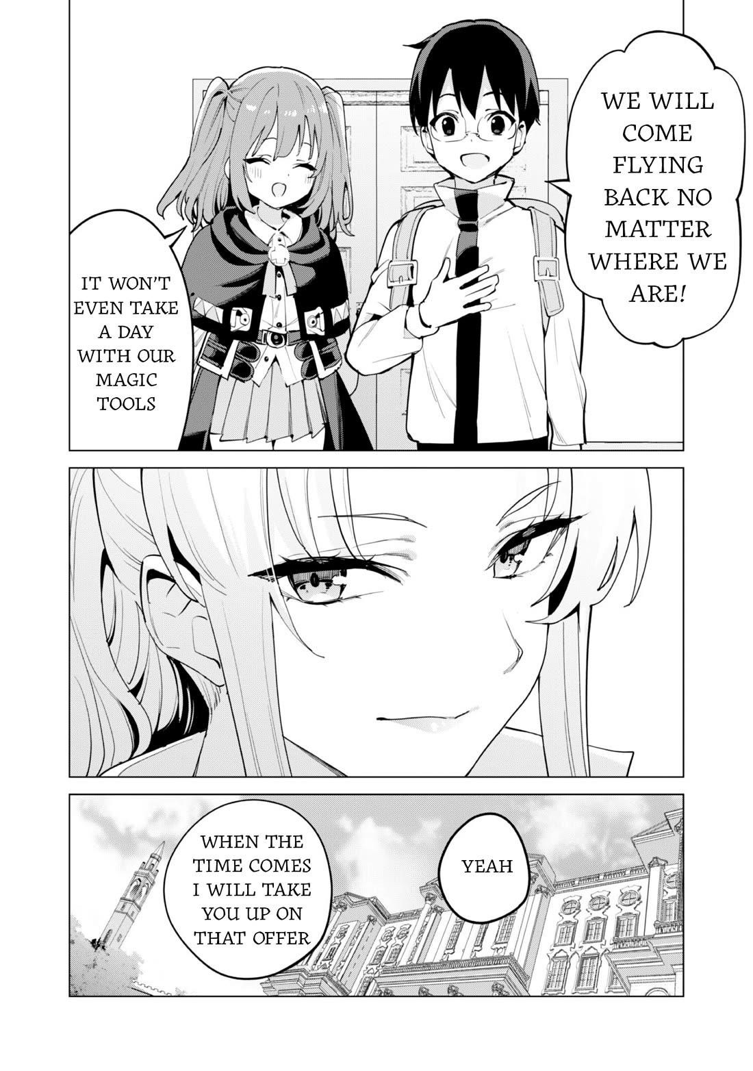 Gacha wo Mawashite Nakama wo Fuyasu: Saikyou no Bishoujo Gundan wo Tsukuriagero Chapter 69 - Page 5