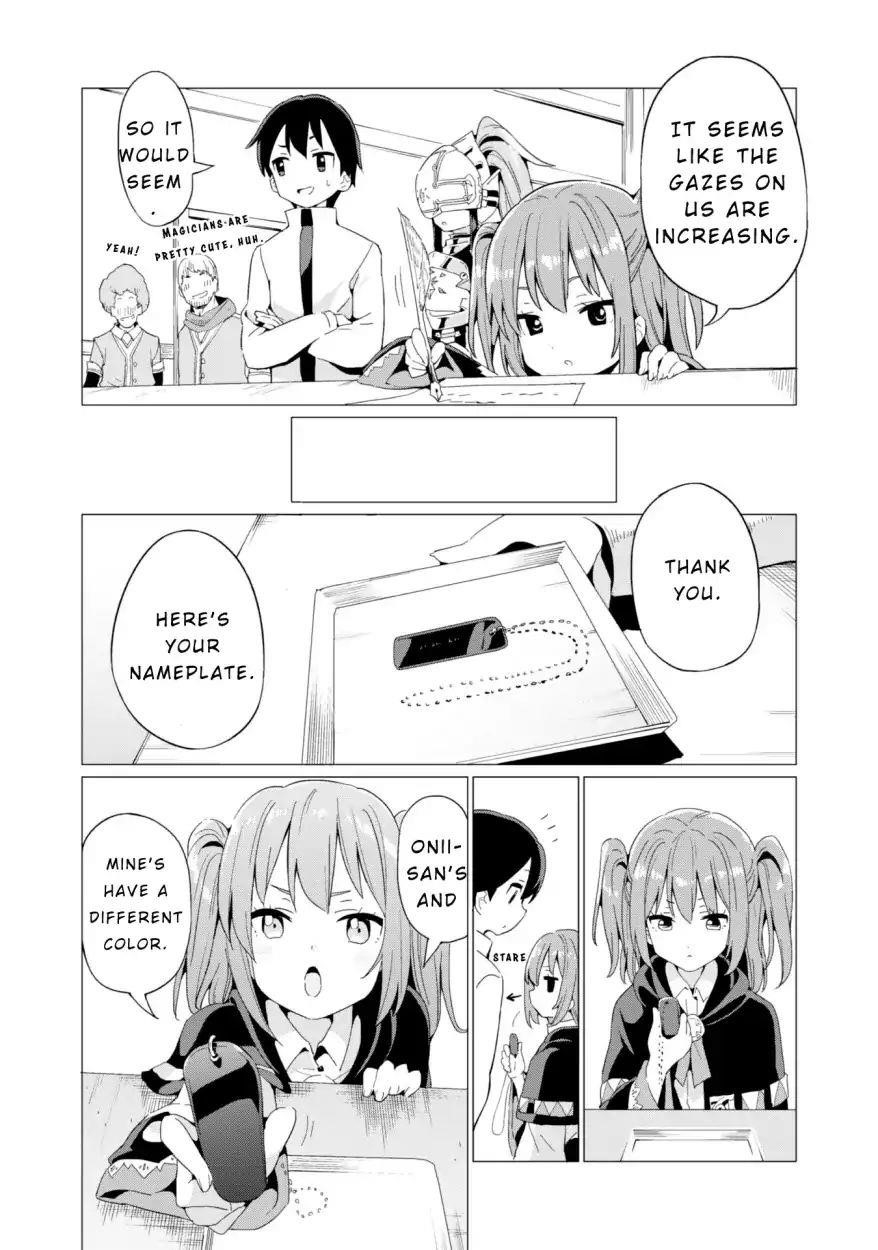 Gacha wo Mawashite Nakama wo Fuyasu: Saikyou no Bishoujo Gundan wo Tsukuriagero Chapter 7 - Page 18