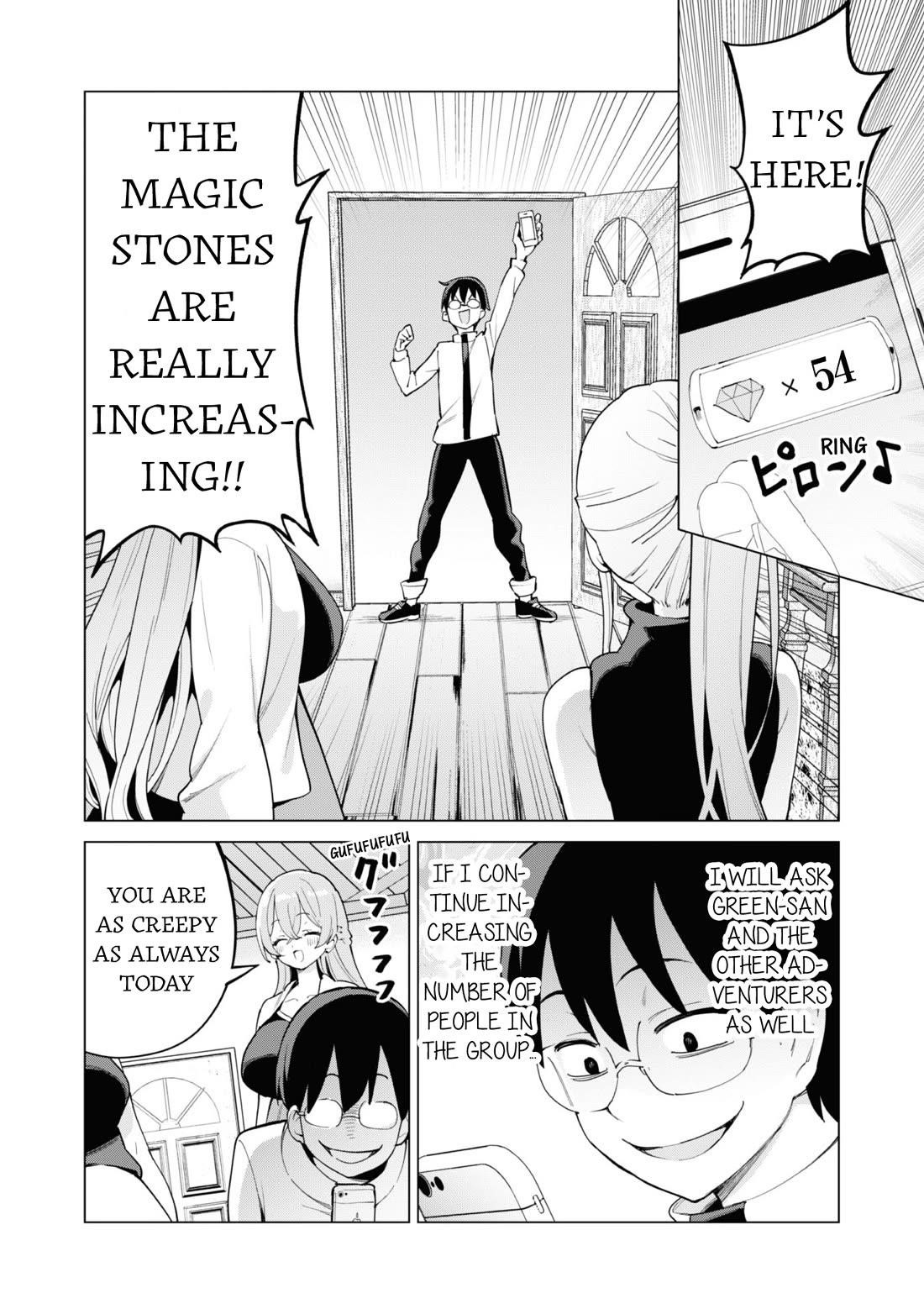 Gacha wo Mawashite Nakama wo Fuyasu: Saikyou no Bishoujo Gundan wo Tsukuriagero Chapter 70 - Page 13