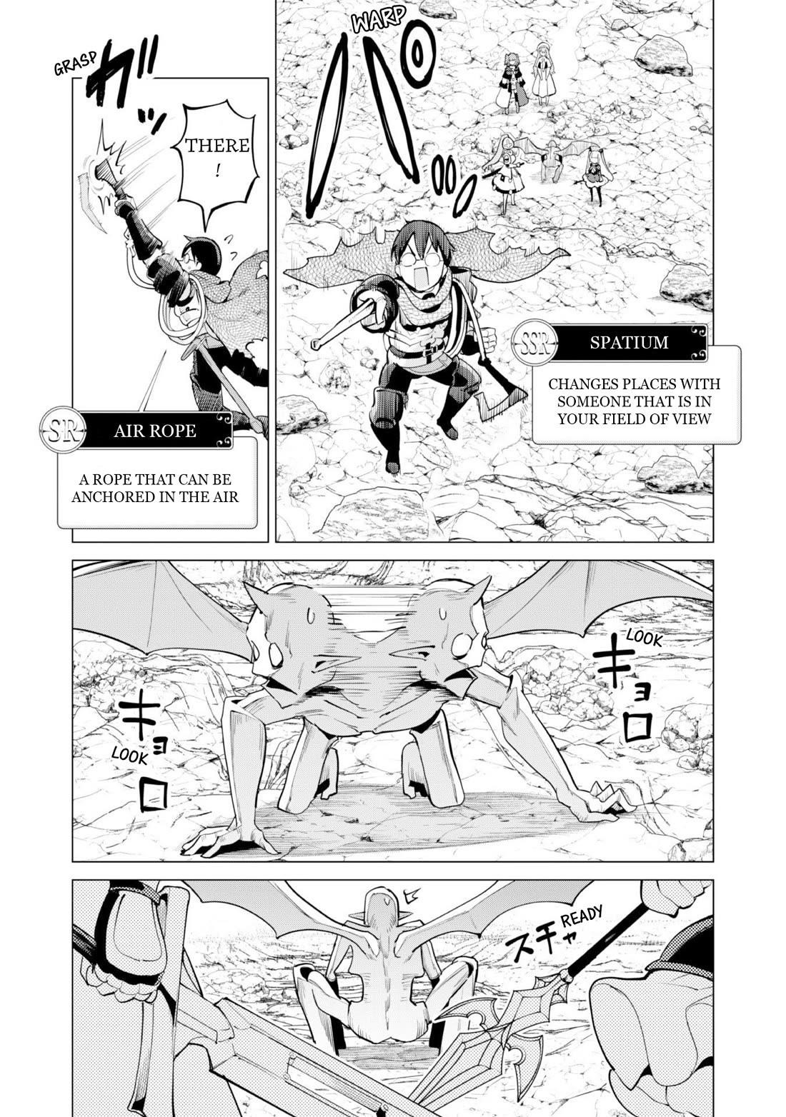 Gacha wo Mawashite Nakama wo Fuyasu: Saikyou no Bishoujo Gundan wo Tsukuriagero Chapter 71 - Page 16