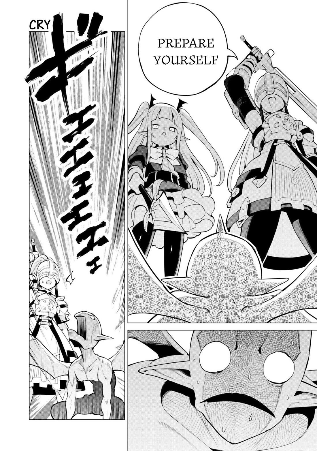 Gacha wo Mawashite Nakama wo Fuyasu: Saikyou no Bishoujo Gundan wo Tsukuriagero Chapter 71 - Page 17