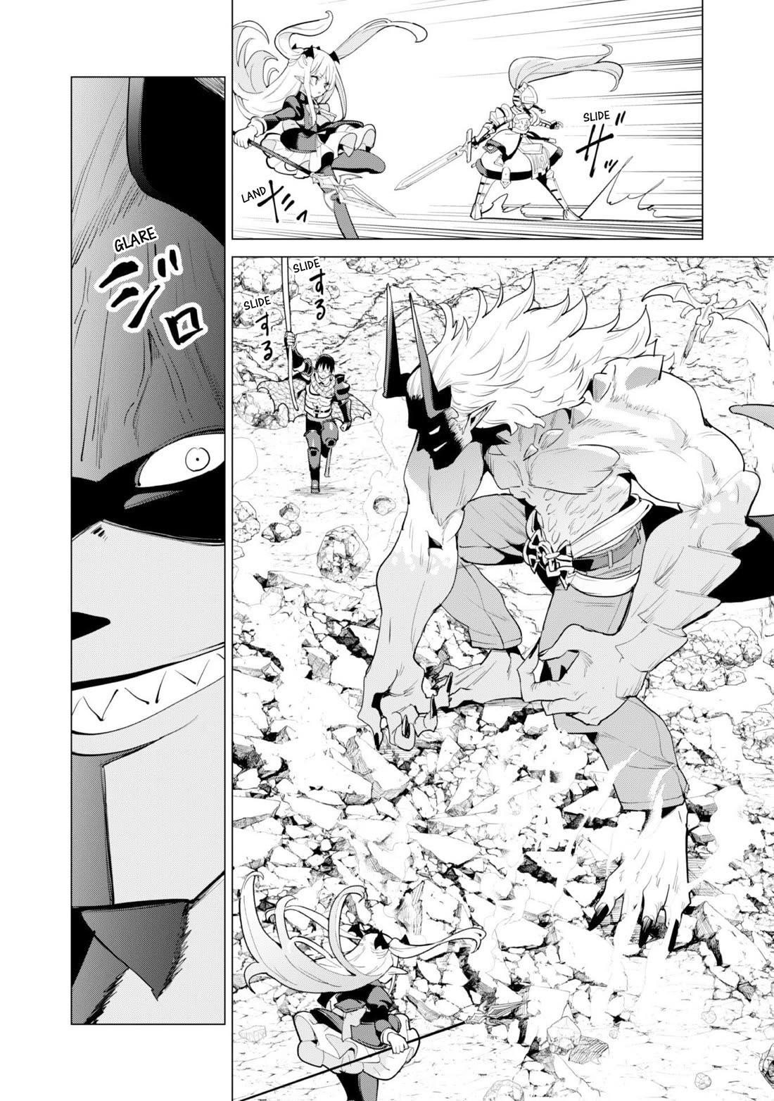 Gacha wo Mawashite Nakama wo Fuyasu: Saikyou no Bishoujo Gundan wo Tsukuriagero Chapter 71 - Page 19