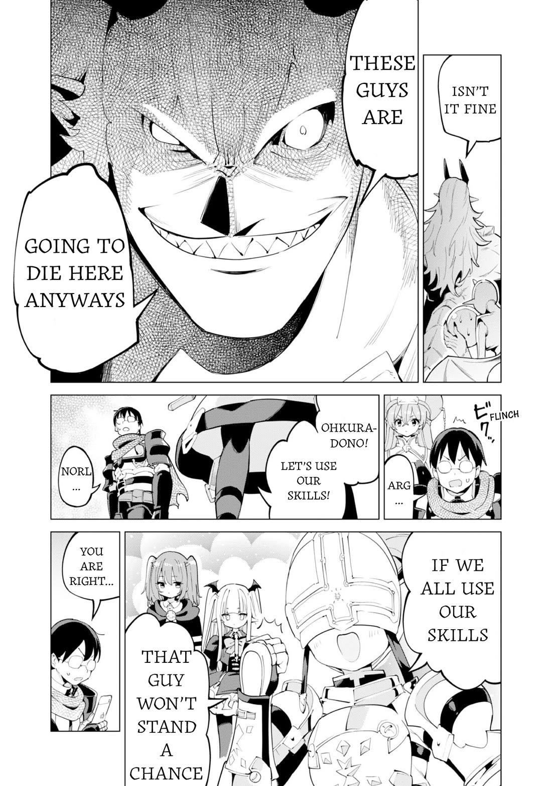 Gacha wo Mawashite Nakama wo Fuyasu: Saikyou no Bishoujo Gundan wo Tsukuriagero Chapter 72 - Page 11