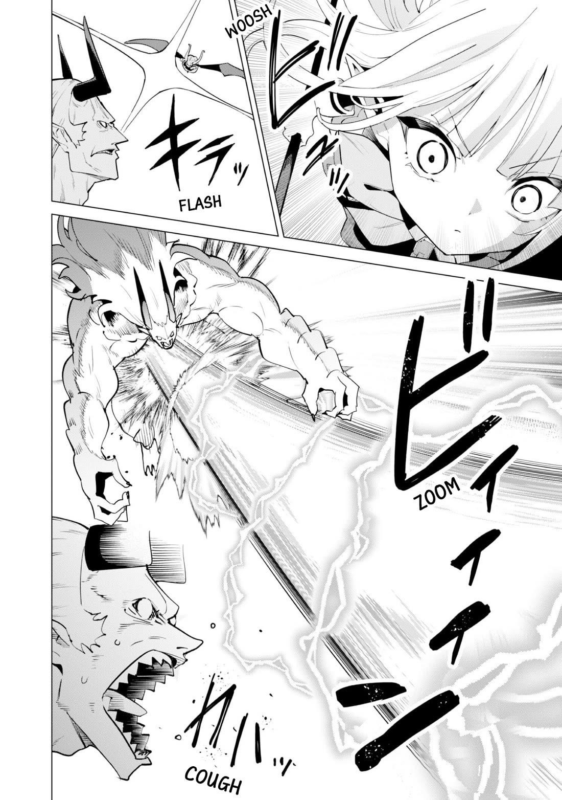 Gacha wo Mawashite Nakama wo Fuyasu: Saikyou no Bishoujo Gundan wo Tsukuriagero Chapter 72 - Page 13