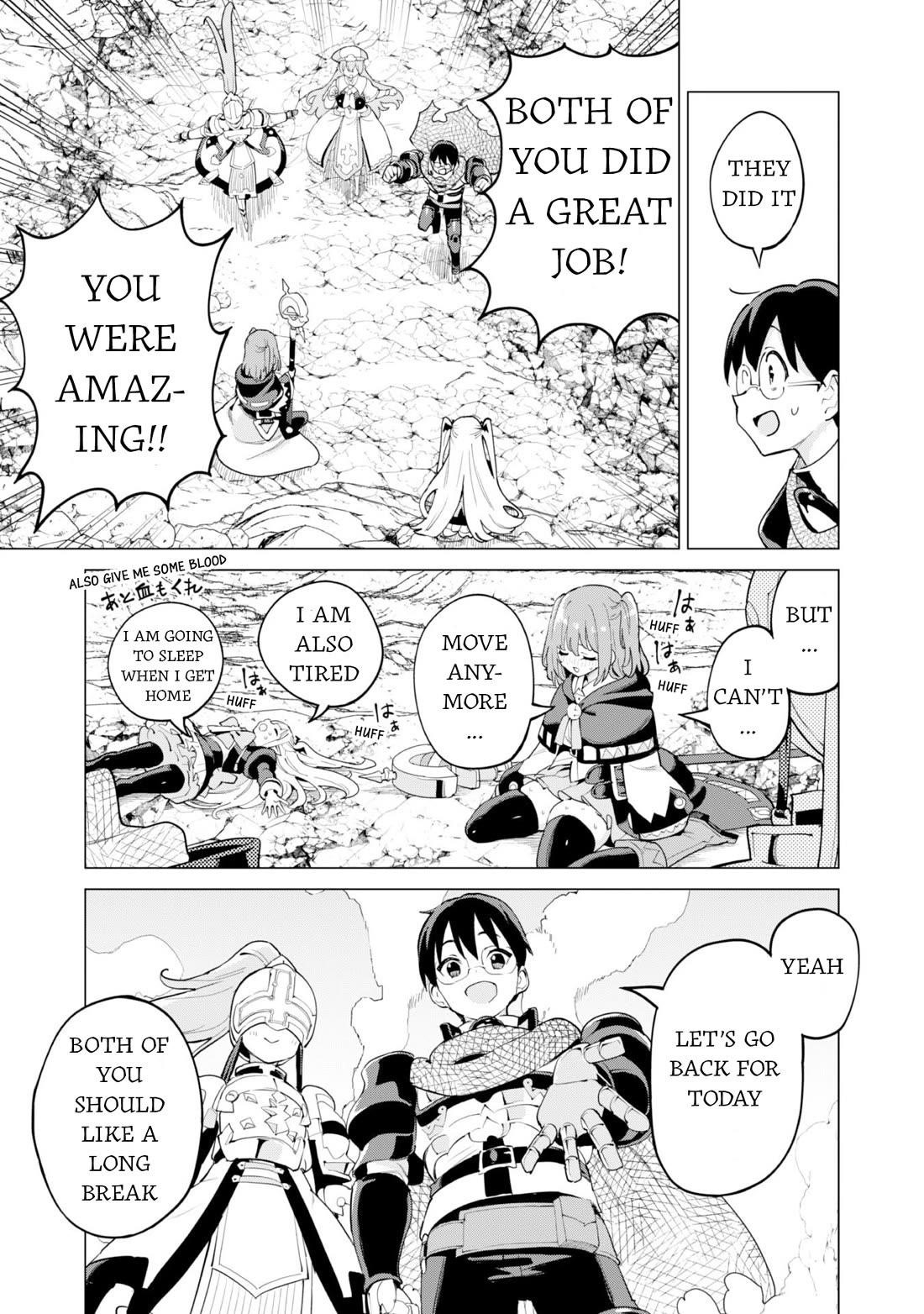 Gacha wo Mawashite Nakama wo Fuyasu: Saikyou no Bishoujo Gundan wo Tsukuriagero Chapter 72 - Page 18