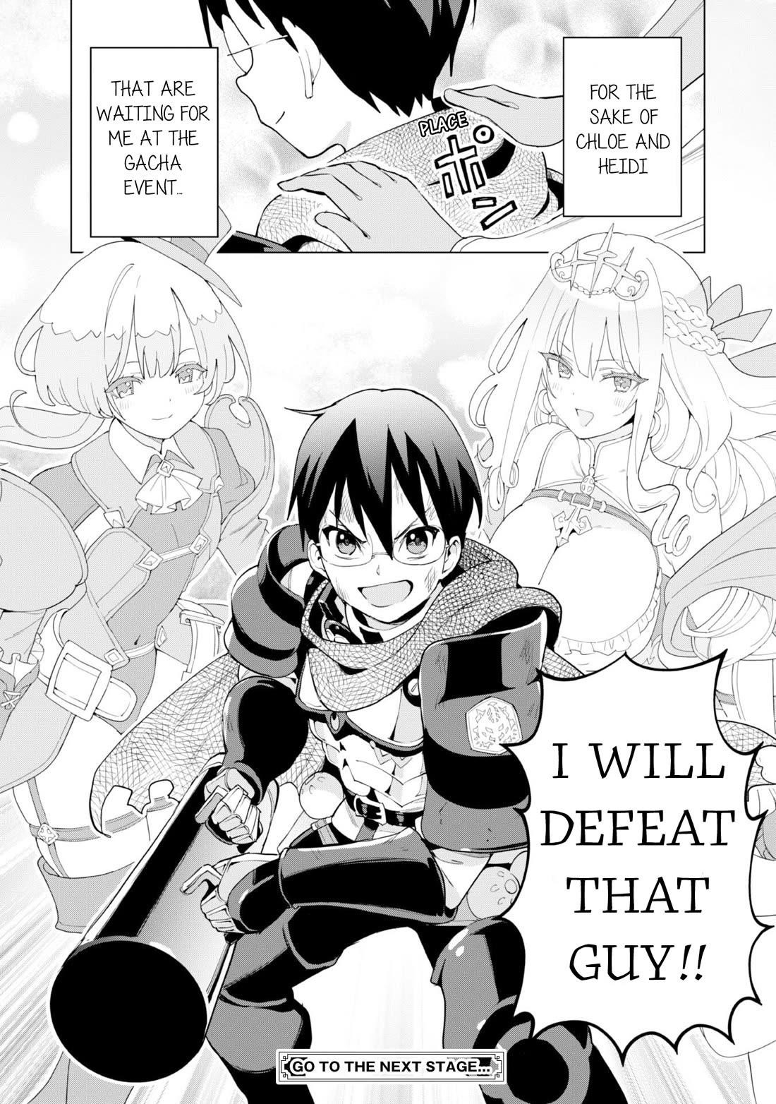 Gacha wo Mawashite Nakama wo Fuyasu: Saikyou no Bishoujo Gundan wo Tsukuriagero Chapter 72 - Page 25