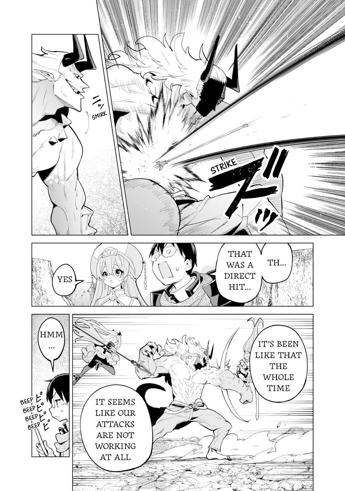 Gacha wo Mawashite Nakama wo Fuyasu: Saikyou no Bishoujo Gundan wo Tsukuriagero Chapter 72 - Page 7