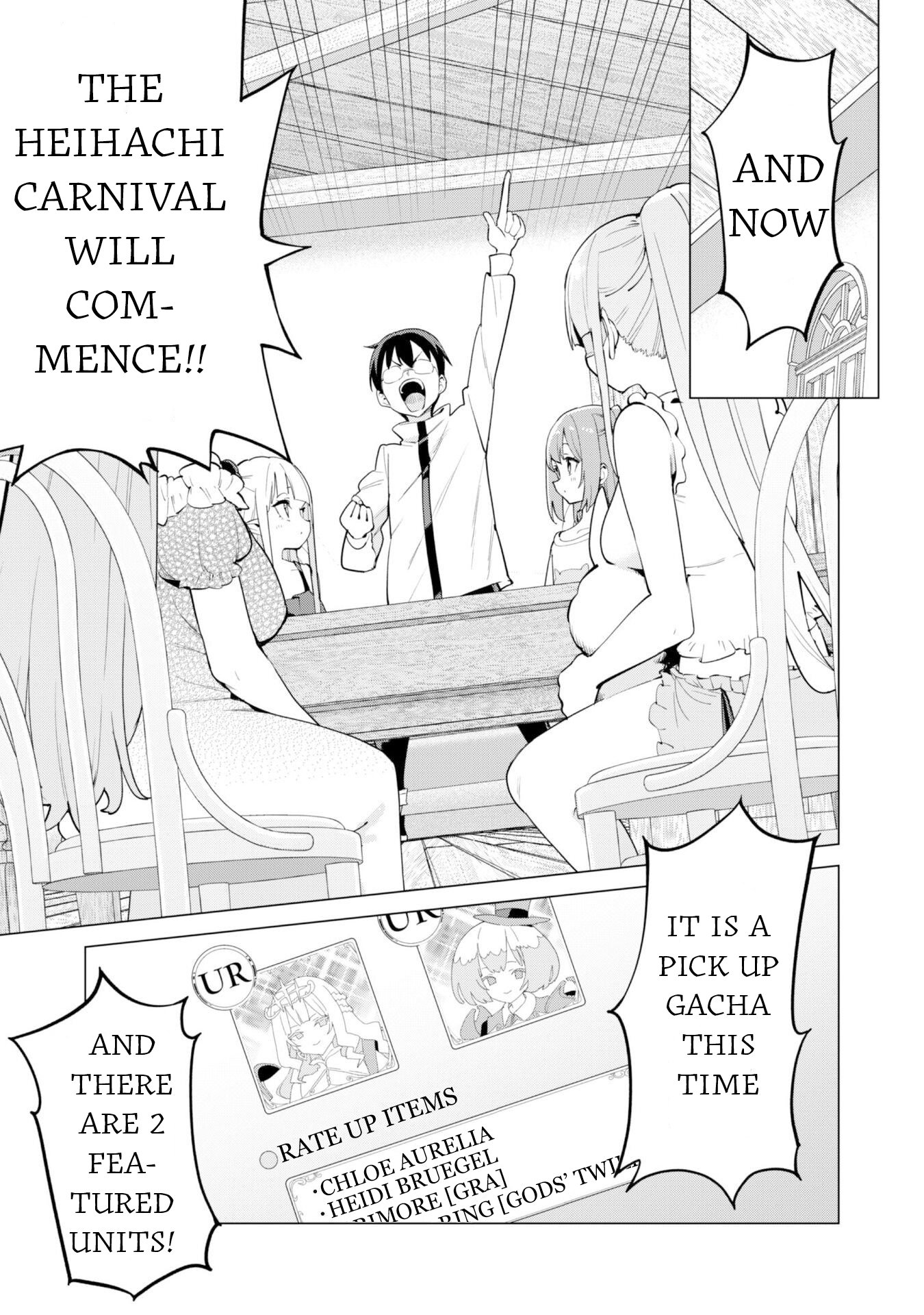 Gacha wo Mawashite Nakama wo Fuyasu: Saikyou no Bishoujo Gundan wo Tsukuriagero Chapter 74 - Page 4