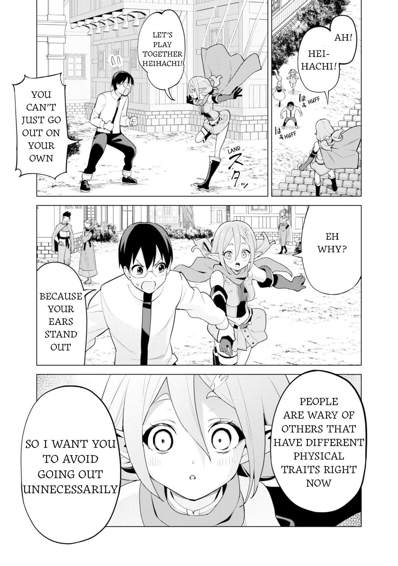 Gacha wo Mawashite Nakama wo Fuyasu: Saikyou no Bishoujo Gundan wo Tsukuriagero Chapter 75 - Page 13