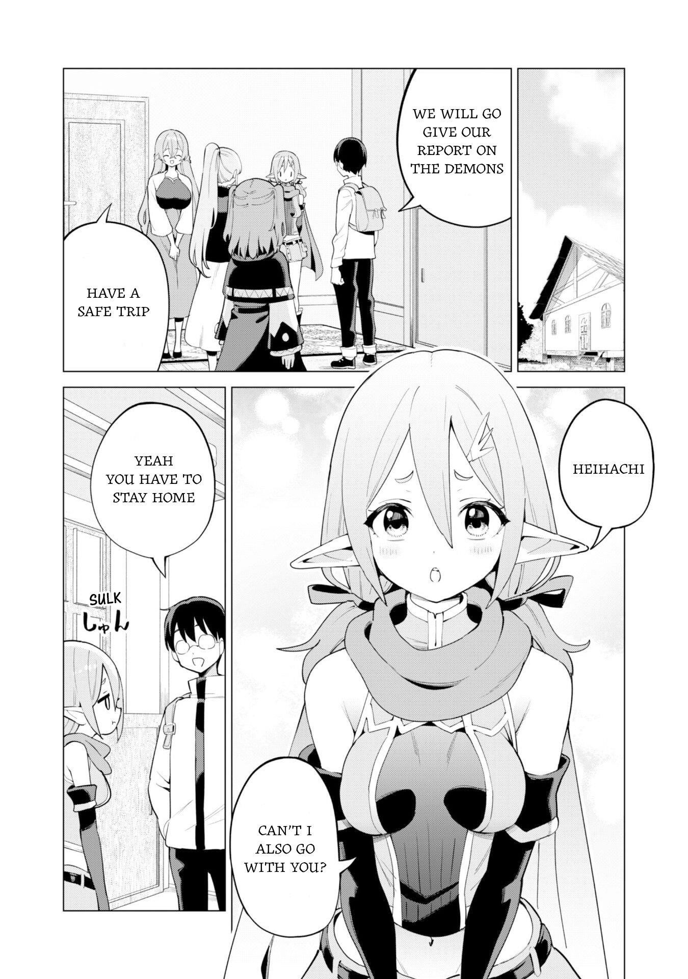 Gacha wo Mawashite Nakama wo Fuyasu: Saikyou no Bishoujo Gundan wo Tsukuriagero Chapter 75 - Page 16