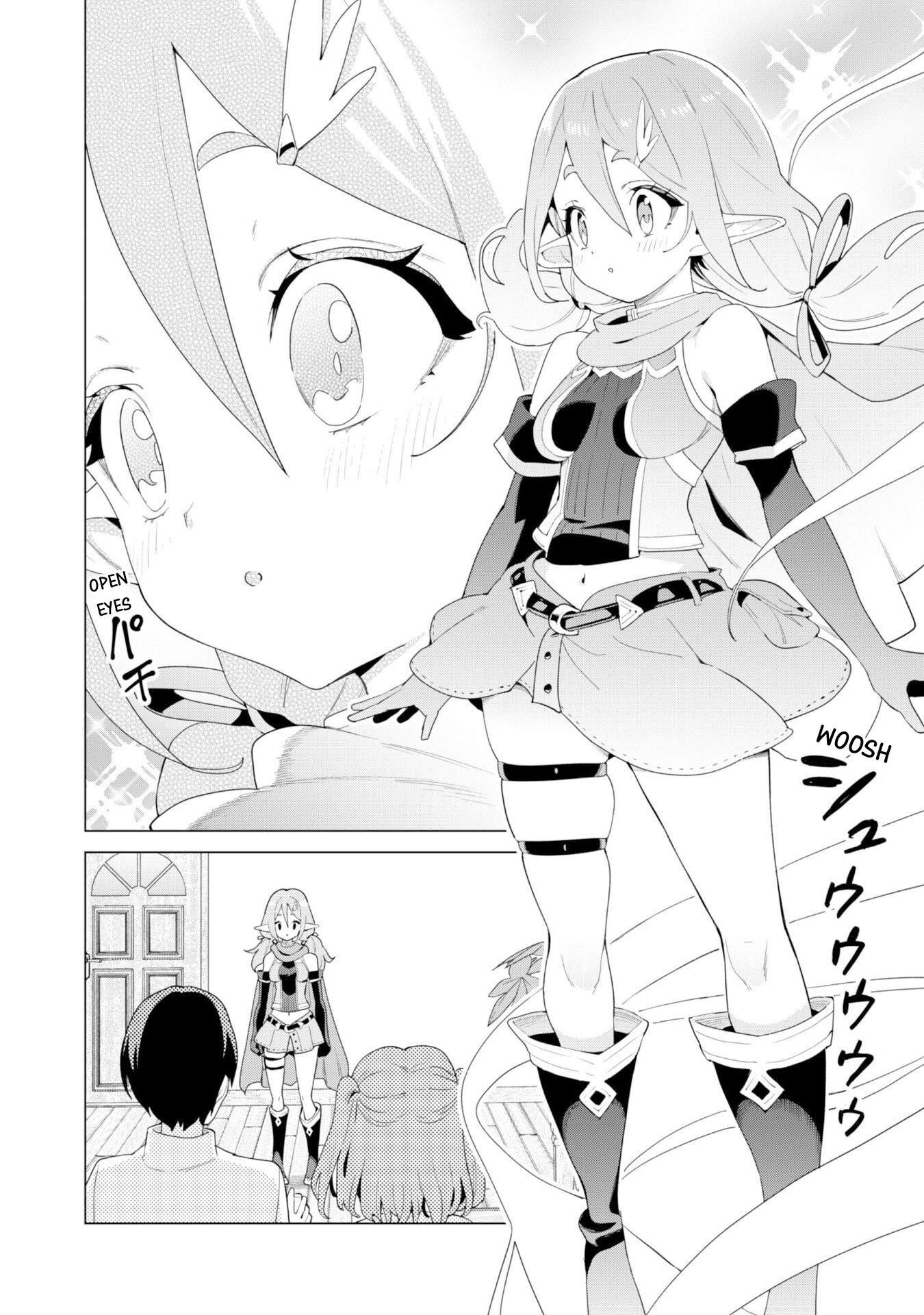 Gacha wo Mawashite Nakama wo Fuyasu: Saikyou no Bishoujo Gundan wo Tsukuriagero Chapter 75 - Page 4