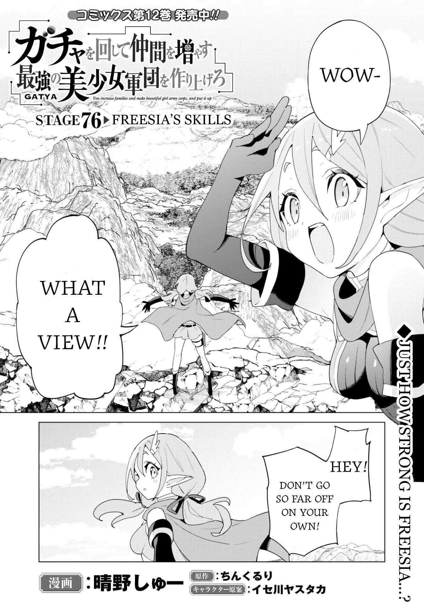 Gacha wo Mawashite Nakama wo Fuyasu: Saikyou no Bishoujo Gundan wo Tsukuriagero Chapter 76 - Page 2