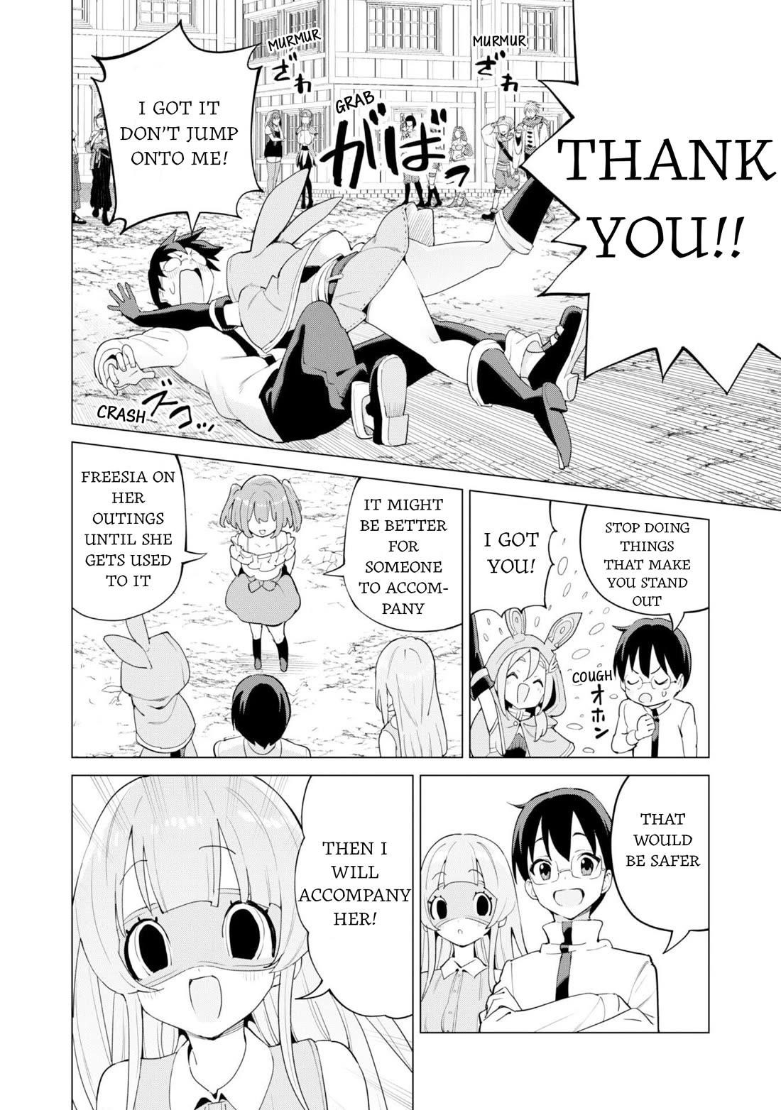 Gacha wo Mawashite Nakama wo Fuyasu: Saikyou no Bishoujo Gundan wo Tsukuriagero Chapter 77 - Page 15