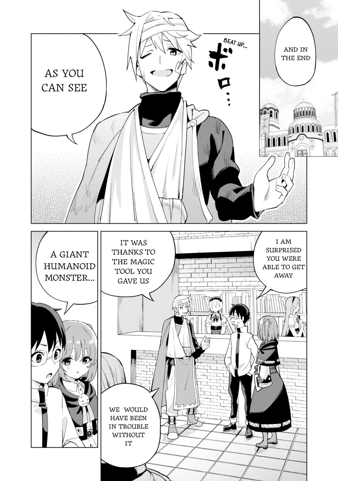 Gacha wo Mawashite Nakama wo Fuyasu: Saikyou no Bishoujo Gundan wo Tsukuriagero Chapter 78 - Page 5