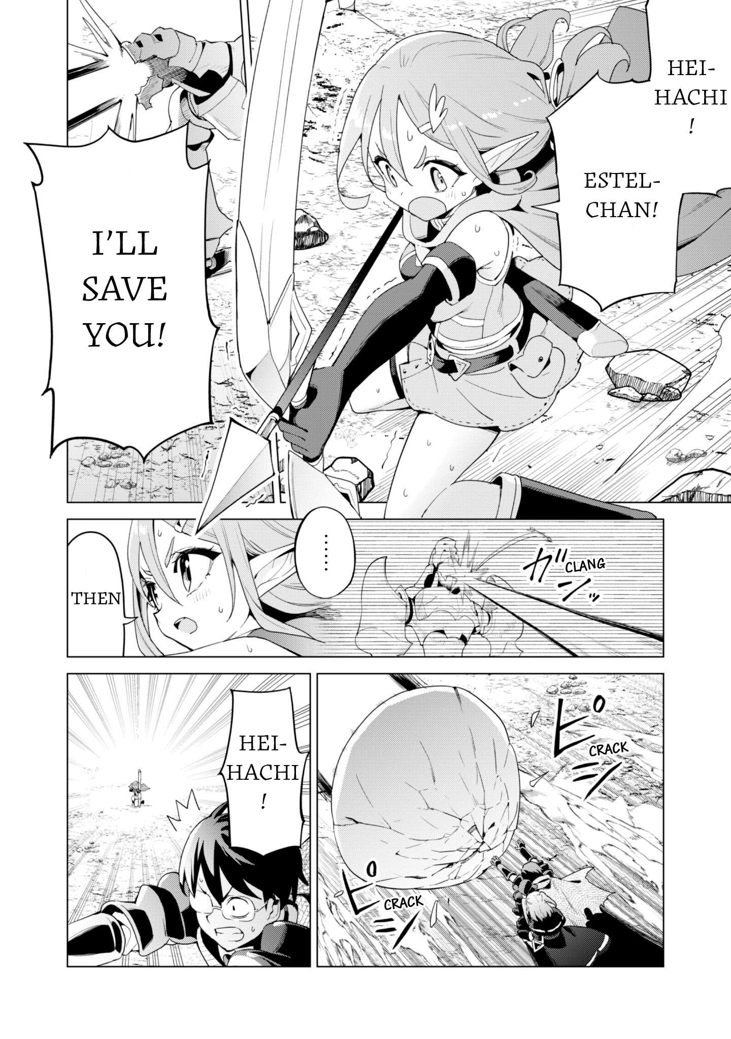 Gacha wo Mawashite Nakama wo Fuyasu: Saikyou no Bishoujo Gundan wo Tsukuriagero Chapter 79 - Page 19