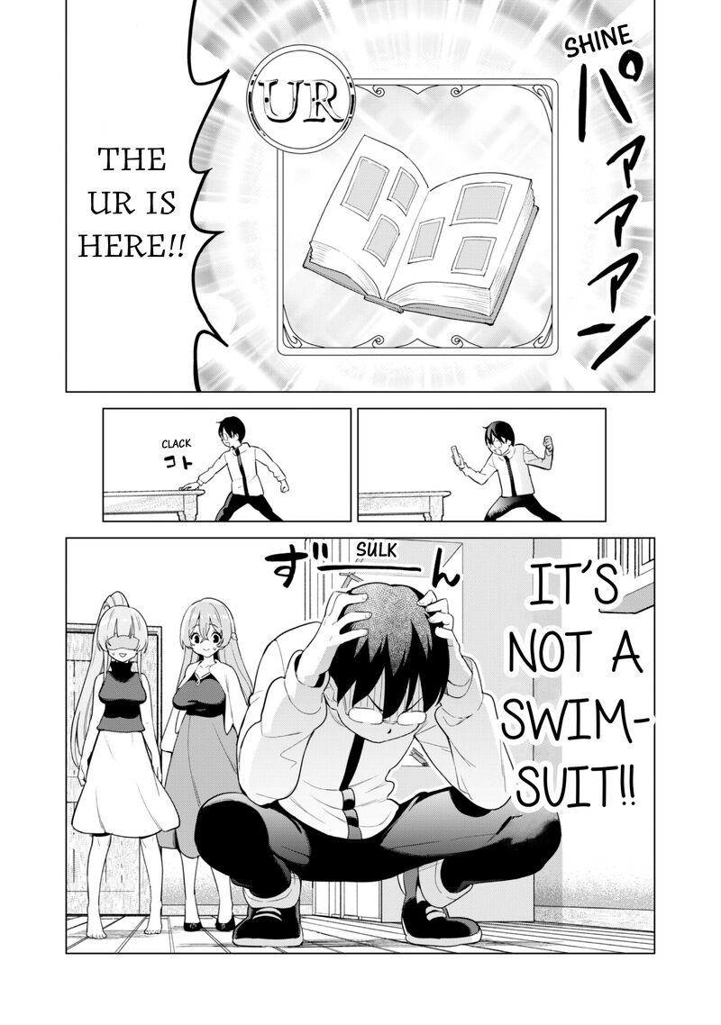 Gacha wo Mawashite Nakama wo Fuyasu: Saikyou no Bishoujo Gundan wo Tsukuriagero Chapter 80 - Page 15