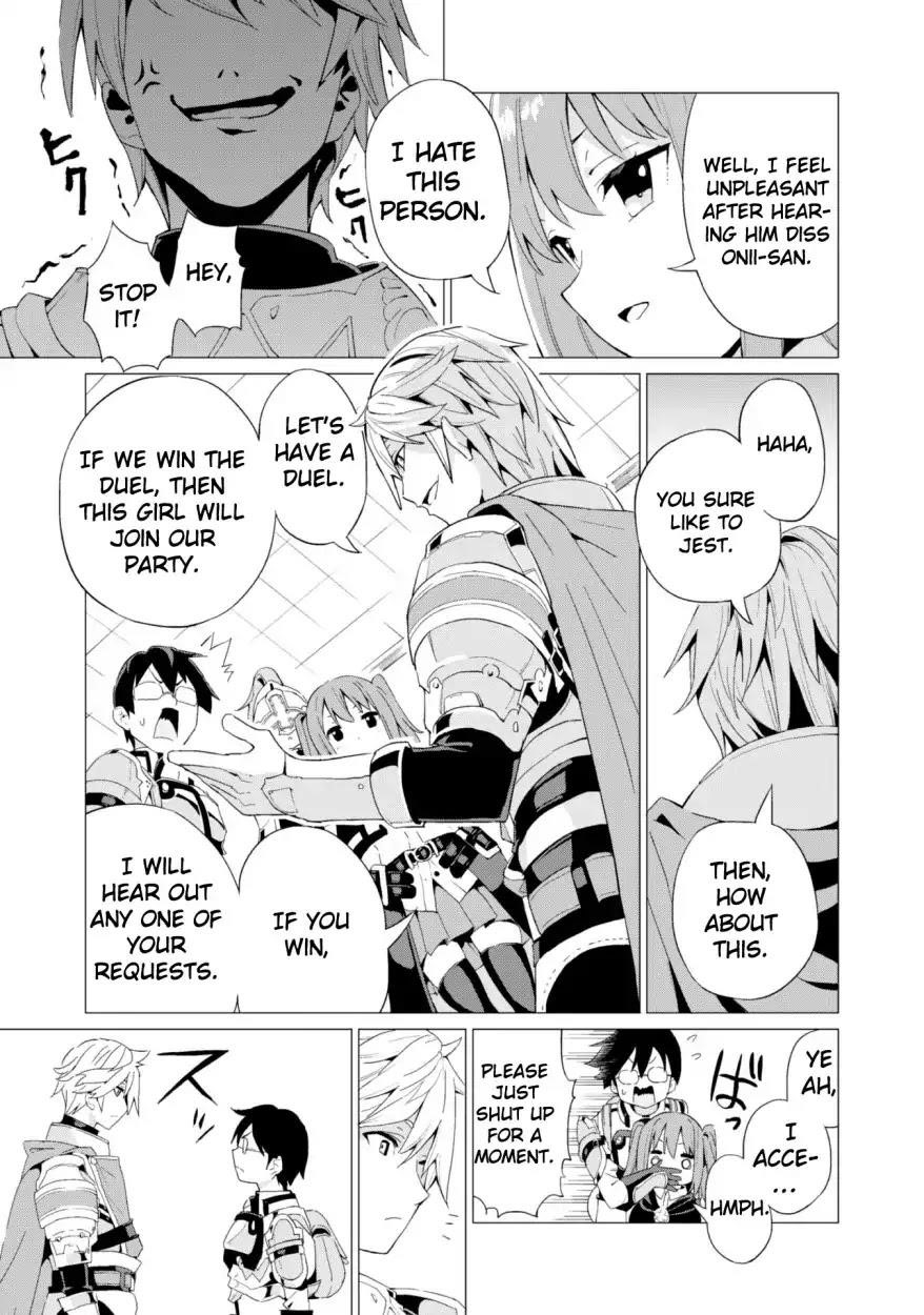 Gacha wo Mawashite Nakama wo Fuyasu: Saikyou no Bishoujo Gundan wo Tsukuriagero Chapter 9 - Page 15