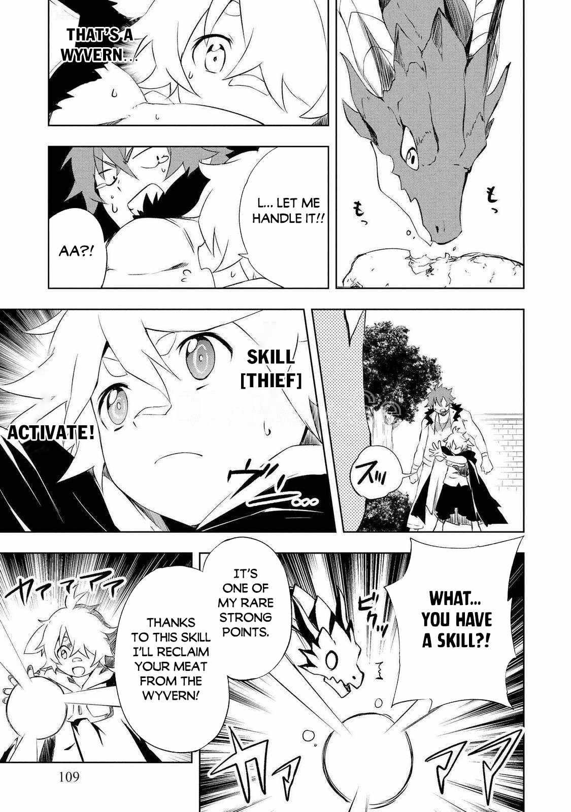 “Jako ni wa Kaji ga Oniaida www” to Iwareta Kaji Level 9999 no Ore, Tsuihousareta no de Boukensha ni Tenshoku suru – Saikyou de Musou Shinagara Guild de Tanoshiku Kurashimasu Chapter 12.1 - Page 9