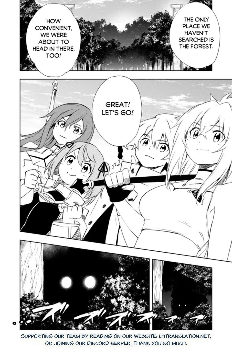 “Jako ni wa Kaji ga Oniaida www” to Iwareta Kaji Level 9999 no Ore, Tsuihousareta no de Boukensha ni Tenshoku suru – Saikyou de Musou Shinagara Guild de Tanoshiku Kurashimasu Chapter 12.2 - Page 13