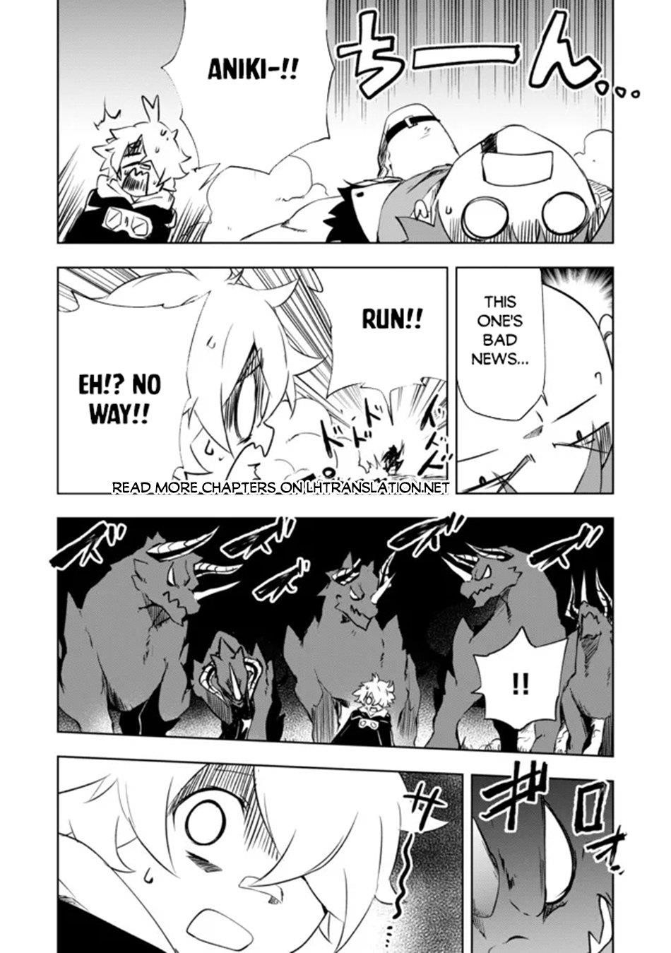 “Jako ni wa Kaji ga Oniaida www” to Iwareta Kaji Level 9999 no Ore, Tsuihousareta no de Boukensha ni Tenshoku suru – Saikyou de Musou Shinagara Guild de Tanoshiku Kurashimasu Chapter 13 - Page 11