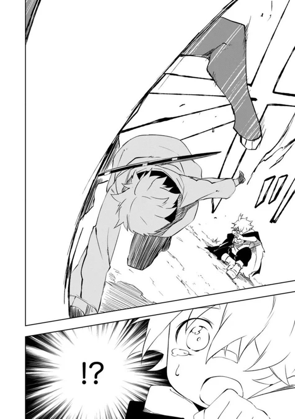 “Jako ni wa Kaji ga Oniaida www” to Iwareta Kaji Level 9999 no Ore, Tsuihousareta no de Boukensha ni Tenshoku suru – Saikyou de Musou Shinagara Guild de Tanoshiku Kurashimasu Chapter 13 - Page 13