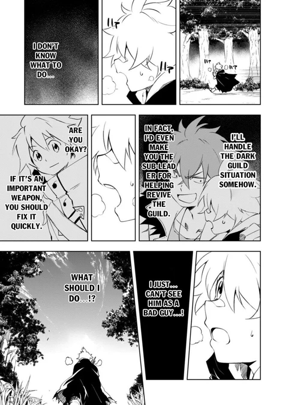 “Jako ni wa Kaji ga Oniaida www” to Iwareta Kaji Level 9999 no Ore, Tsuihousareta no de Boukensha ni Tenshoku suru – Saikyou de Musou Shinagara Guild de Tanoshiku Kurashimasu Chapter 13 - Page 22