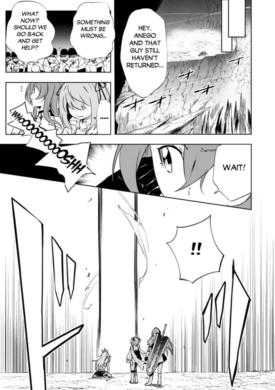 “Jako ni wa Kaji ga Oniaida www” to Iwareta Kaji Level 9999 no Ore, Tsuihousareta no de Boukensha ni Tenshoku suru – Saikyou de Musou Shinagara Guild de Tanoshiku Kurashimasu Chapter 15 - Page 14