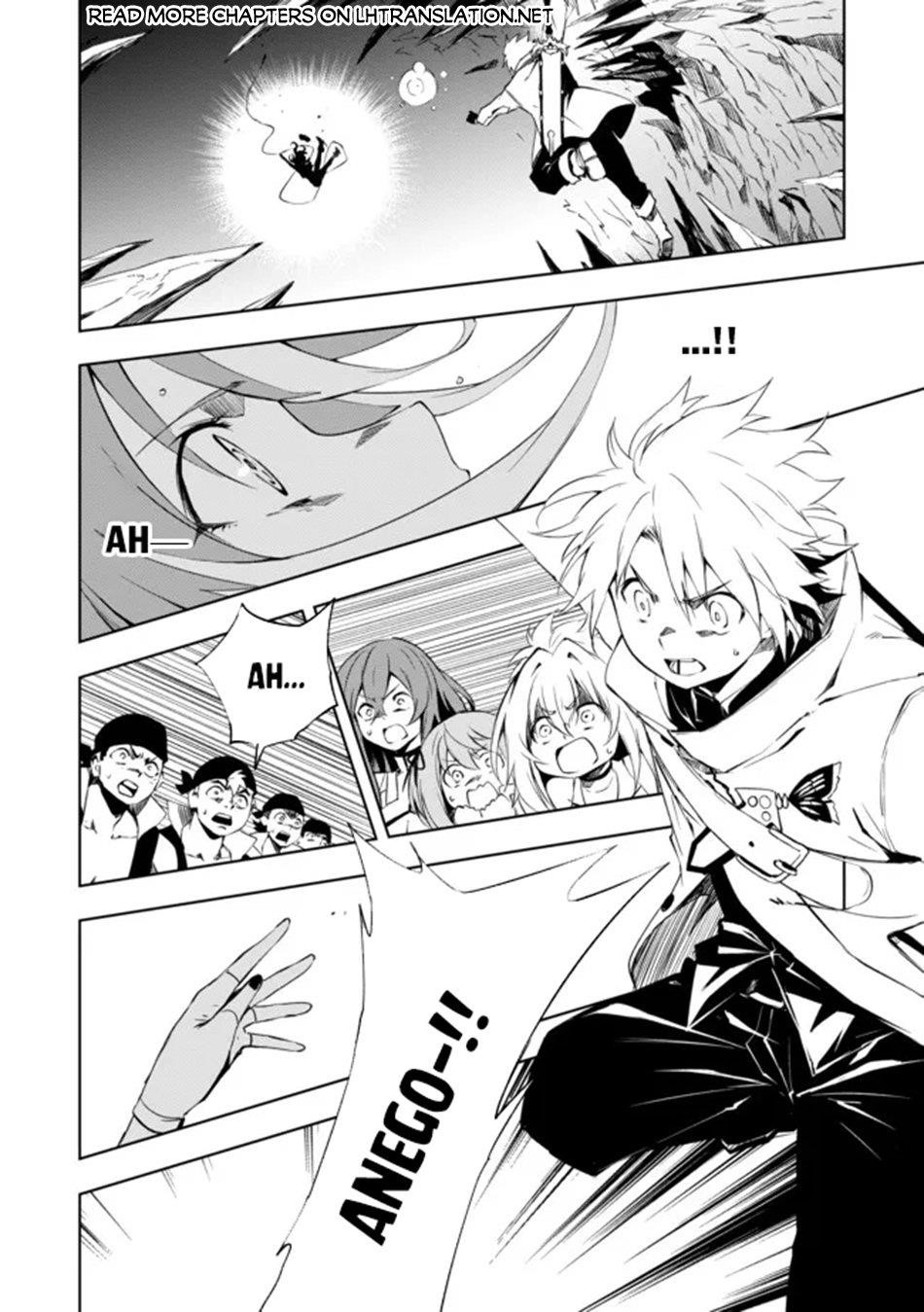 “Jako ni wa Kaji ga Oniaida www” to Iwareta Kaji Level 9999 no Ore, Tsuihousareta no de Boukensha ni Tenshoku suru – Saikyou de Musou Shinagara Guild de Tanoshiku Kurashimasu Chapter 15 - Page 2