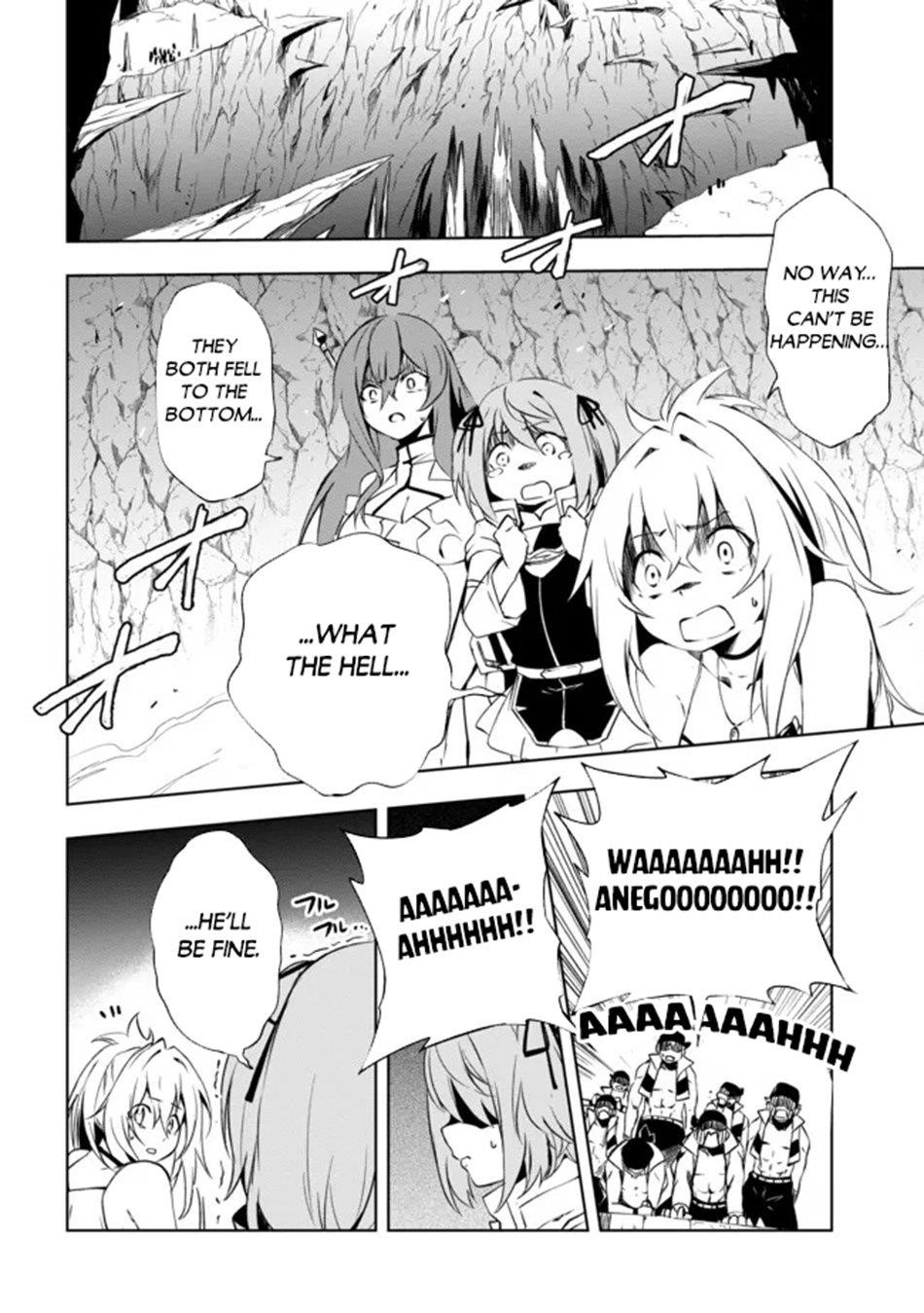 “Jako ni wa Kaji ga Oniaida www” to Iwareta Kaji Level 9999 no Ore, Tsuihousareta no de Boukensha ni Tenshoku suru – Saikyou de Musou Shinagara Guild de Tanoshiku Kurashimasu Chapter 15 - Page 5