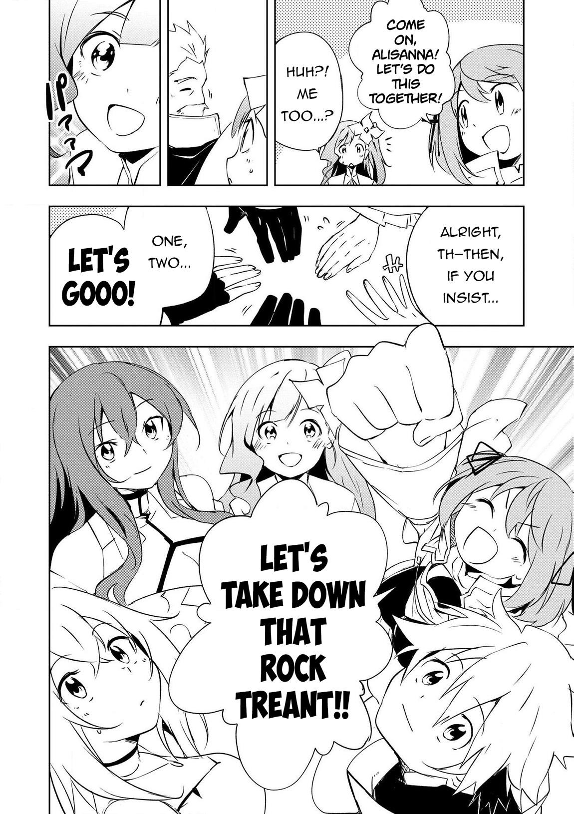 “Jako ni wa Kaji ga Oniaida www” to Iwareta Kaji Level 9999 no Ore, Tsuihousareta no de Boukensha ni Tenshoku suru – Saikyou de Musou Shinagara Guild de Tanoshiku Kurashimasu Chapter 16 - Page 12