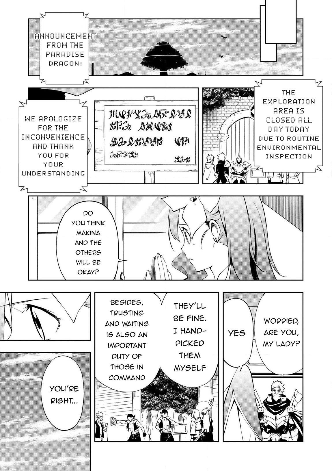 “Jako ni wa Kaji ga Oniaida www” to Iwareta Kaji Level 9999 no Ore, Tsuihousareta no de Boukensha ni Tenshoku suru – Saikyou de Musou Shinagara Guild de Tanoshiku Kurashimasu Chapter 16 - Page 13