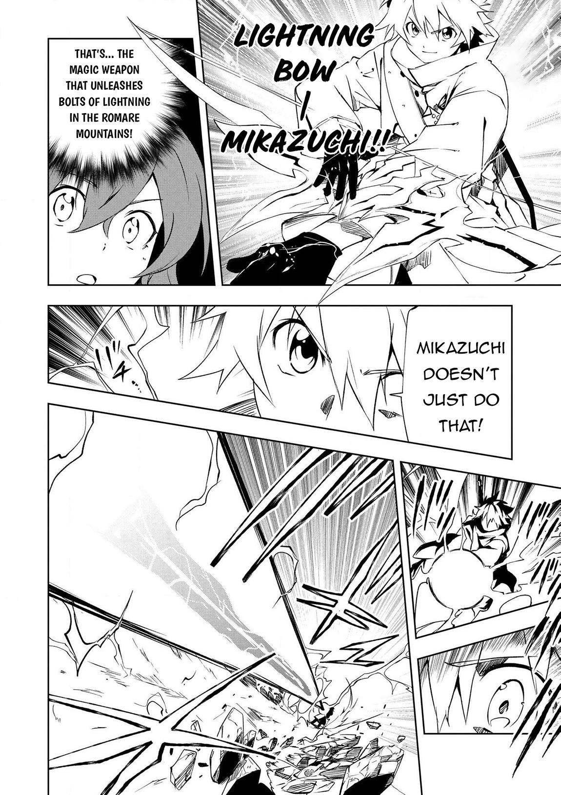 “Jako ni wa Kaji ga Oniaida www” to Iwareta Kaji Level 9999 no Ore, Tsuihousareta no de Boukensha ni Tenshoku suru – Saikyou de Musou Shinagara Guild de Tanoshiku Kurashimasu Chapter 16 - Page 18