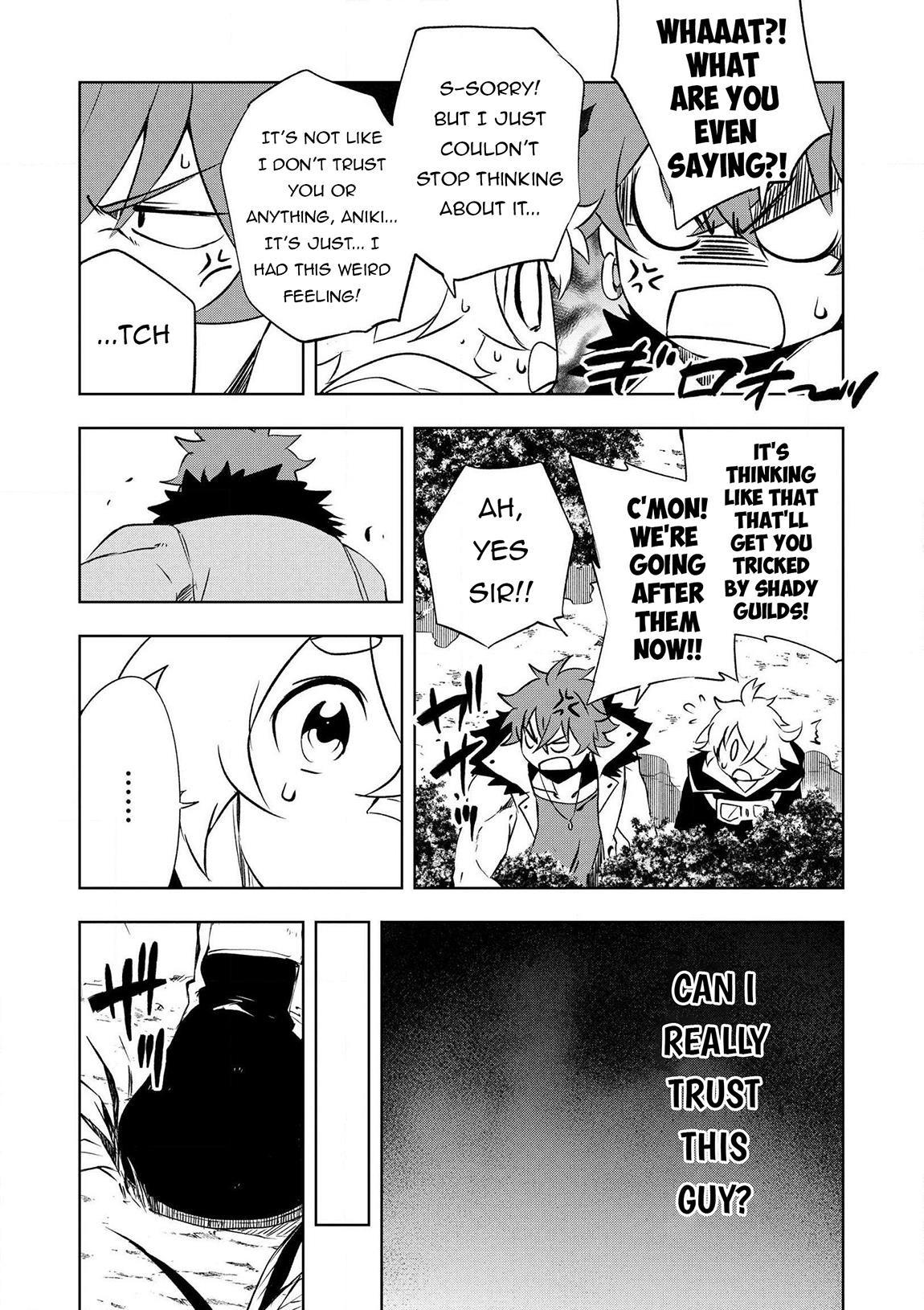 “Jako ni wa Kaji ga Oniaida www” to Iwareta Kaji Level 9999 no Ore, Tsuihousareta no de Boukensha ni Tenshoku suru – Saikyou de Musou Shinagara Guild de Tanoshiku Kurashimasu Chapter 16 - Page 23