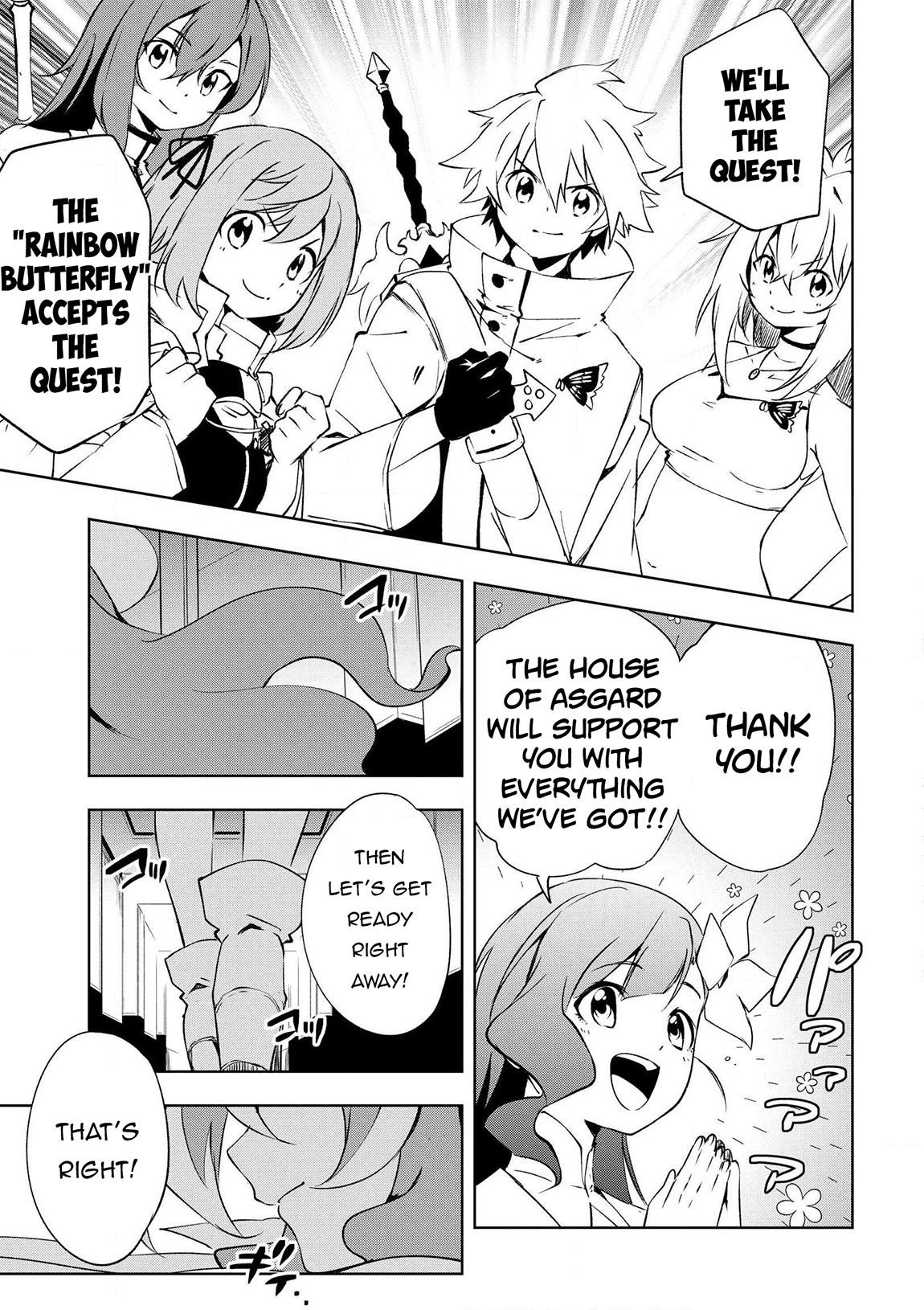 “Jako ni wa Kaji ga Oniaida www” to Iwareta Kaji Level 9999 no Ore, Tsuihousareta no de Boukensha ni Tenshoku suru – Saikyou de Musou Shinagara Guild de Tanoshiku Kurashimasu Chapter 16 - Page 9